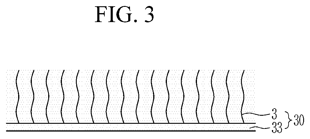 Patent US11785753 Figure 3 – Display device