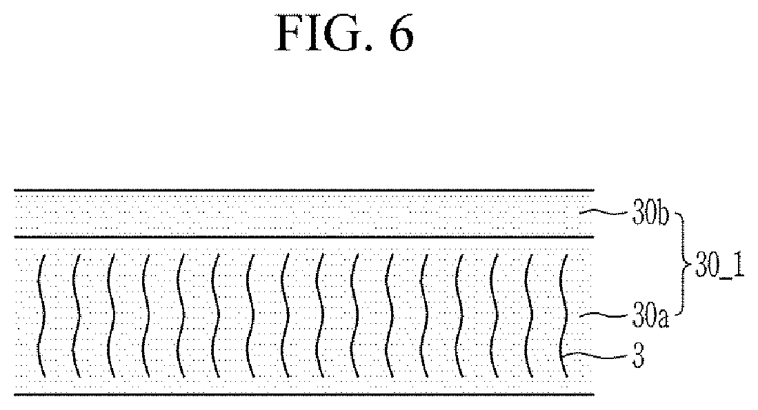Patent US11785753 Figure 7 – Display device