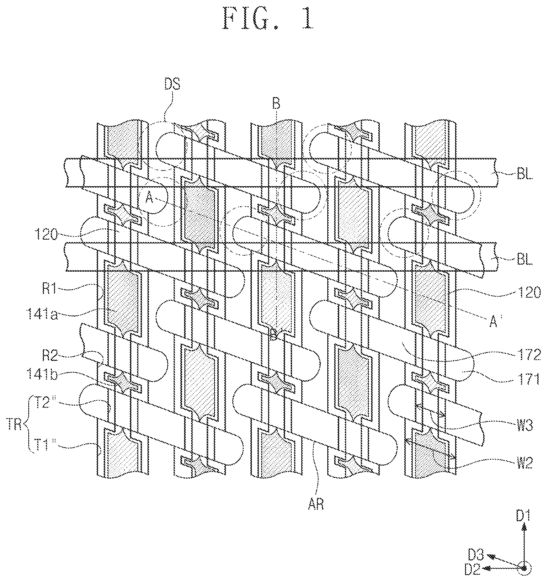 Patent US11785761 Figure 1 – Semiconductor memory devices