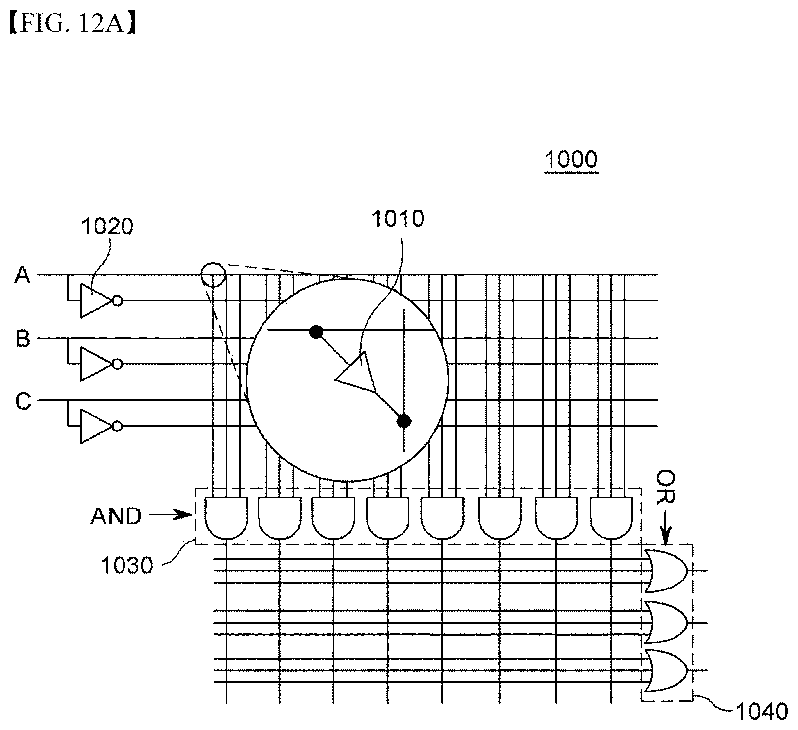 Patent US11785783 Figure 18 – Spin logic device based on spin-charge conversion and spin logic array using the same