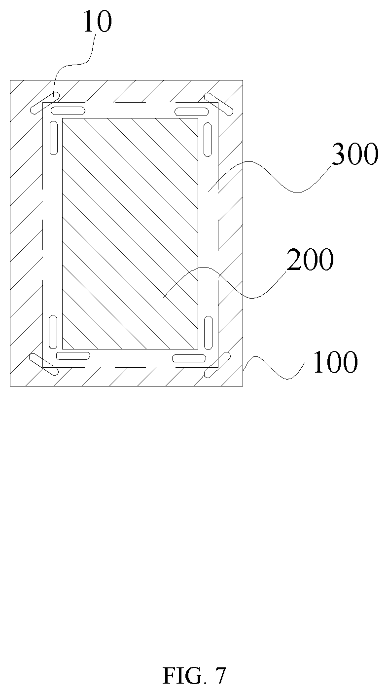 Patent US11785794 Figure 7 – OLED package structure, display panel and method for preparing package structure