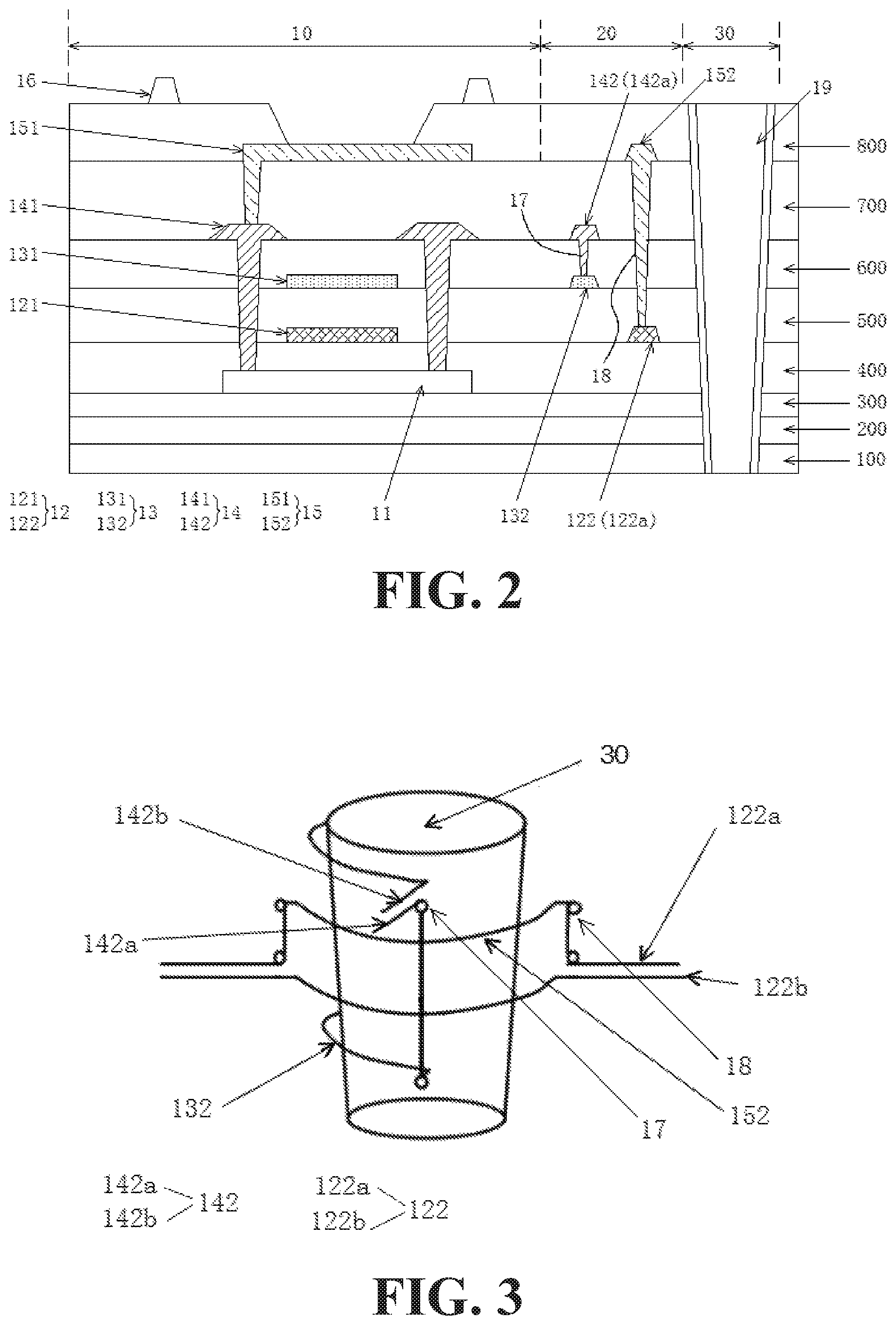 Patent US11785817 Figure 2 – Display panel