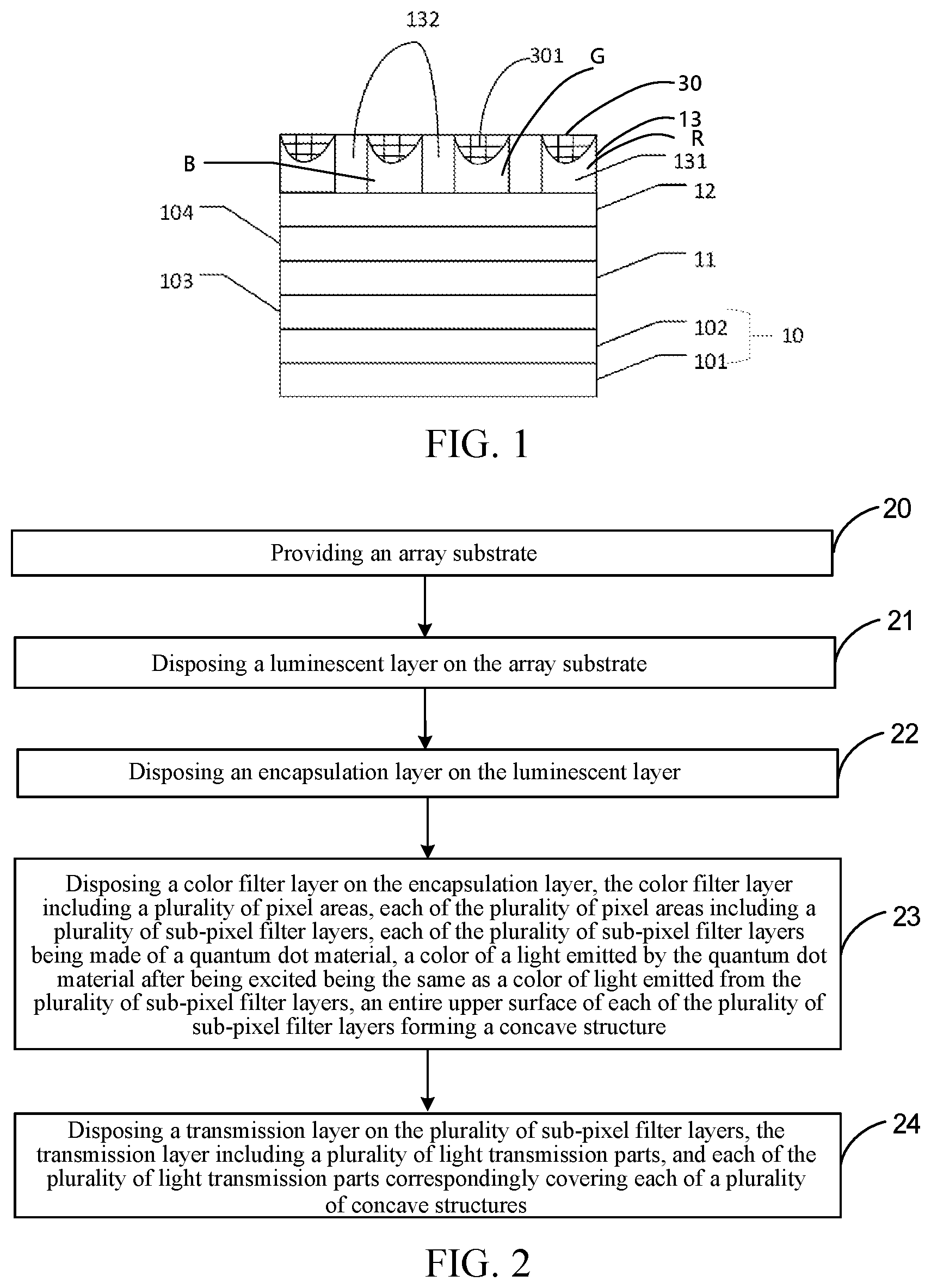 Patent US11785823 — Quantum dot display panel and manufacturing method thereof — Figure 1