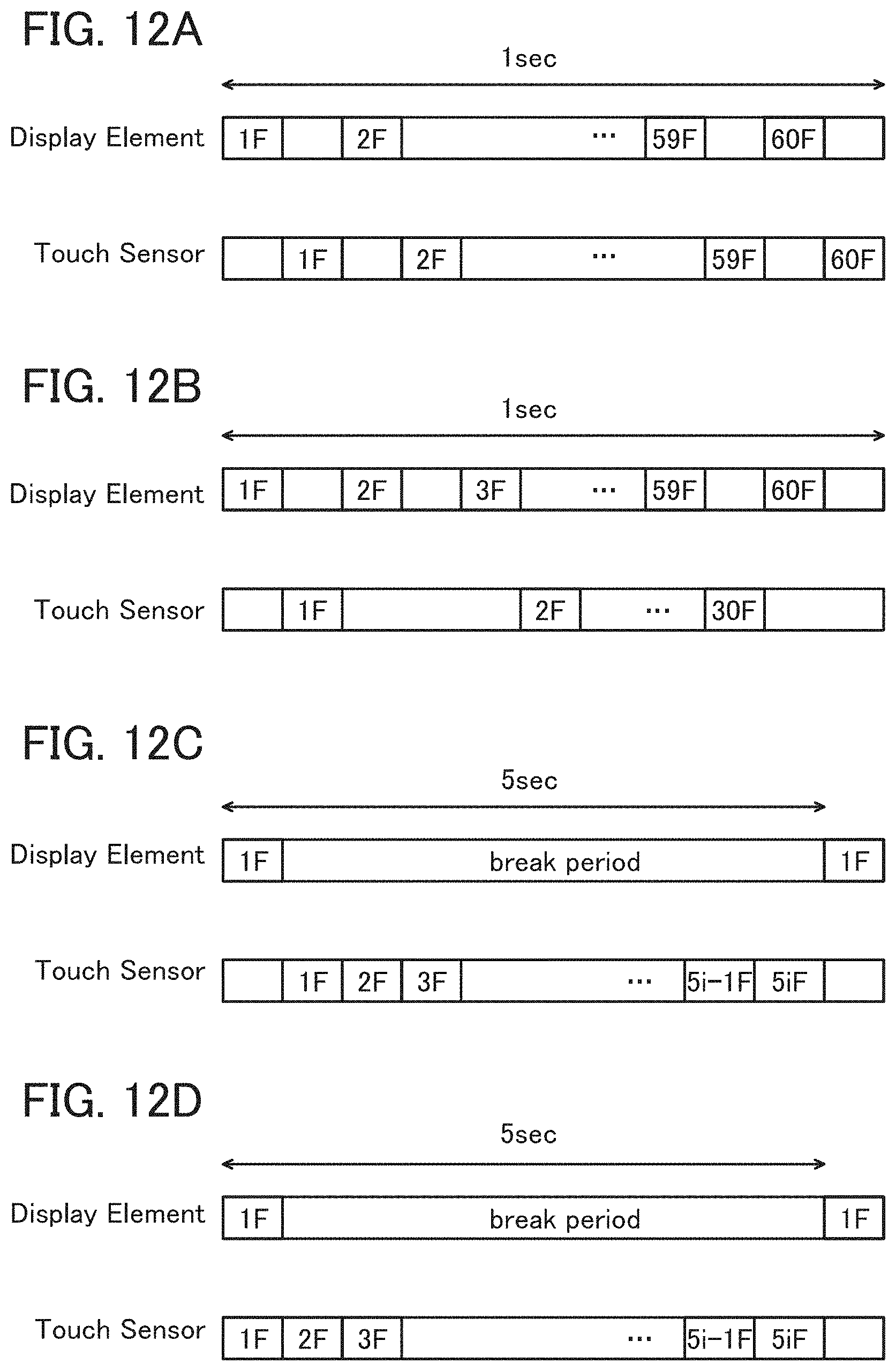 Patent US11785826 Figure 12 – Touch panel