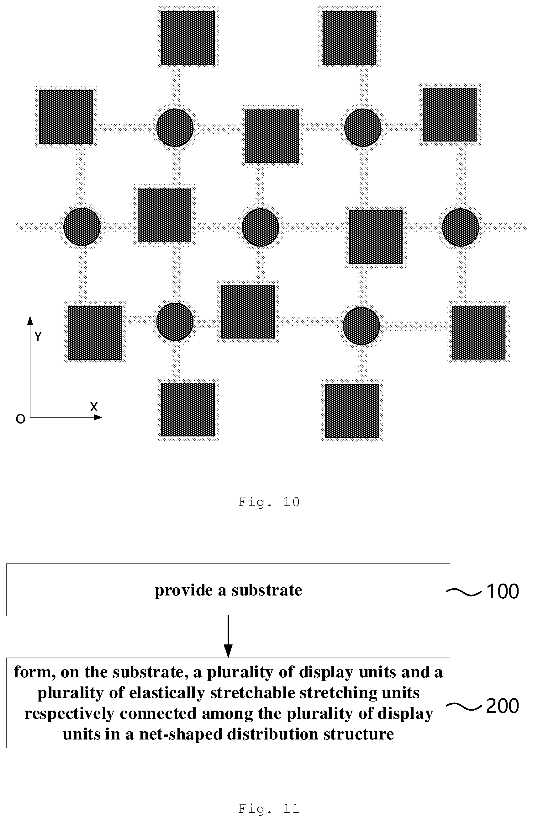 Patent US11785832 Figure 7 – Display device and method for manufacturing the same