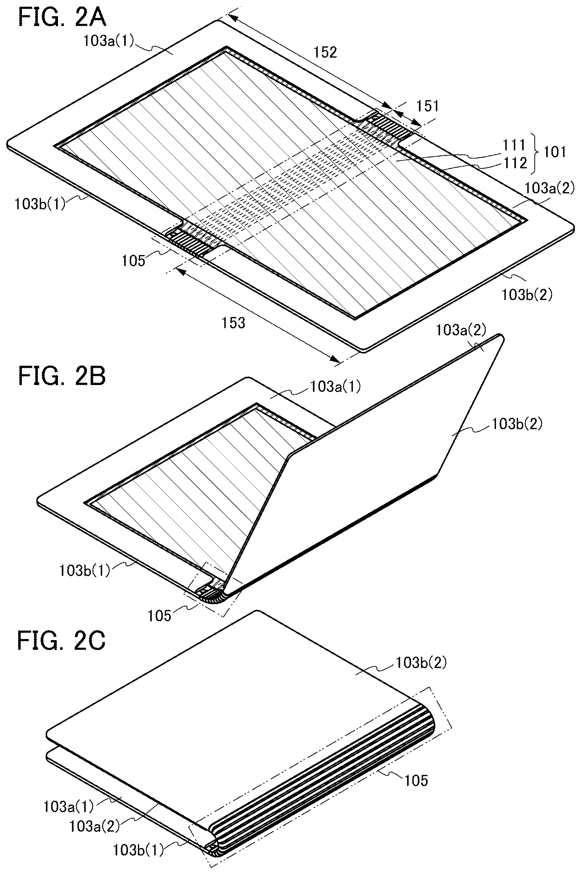 Patent US11785835 Figure 2 – Touch panel having a photoelectric conversion element between the first and second flexible substrates
