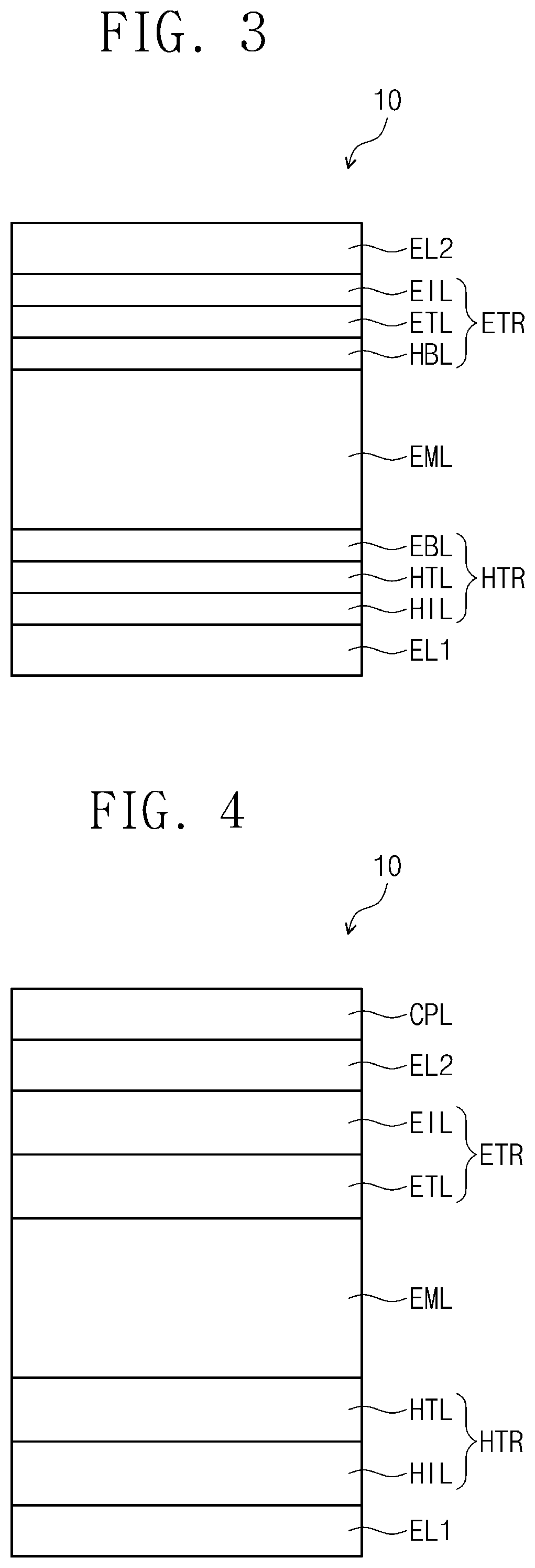 Patent US11785837 Figure 2 – Organic electroluminescence device and polycyclic compound for organic electroluminescence device