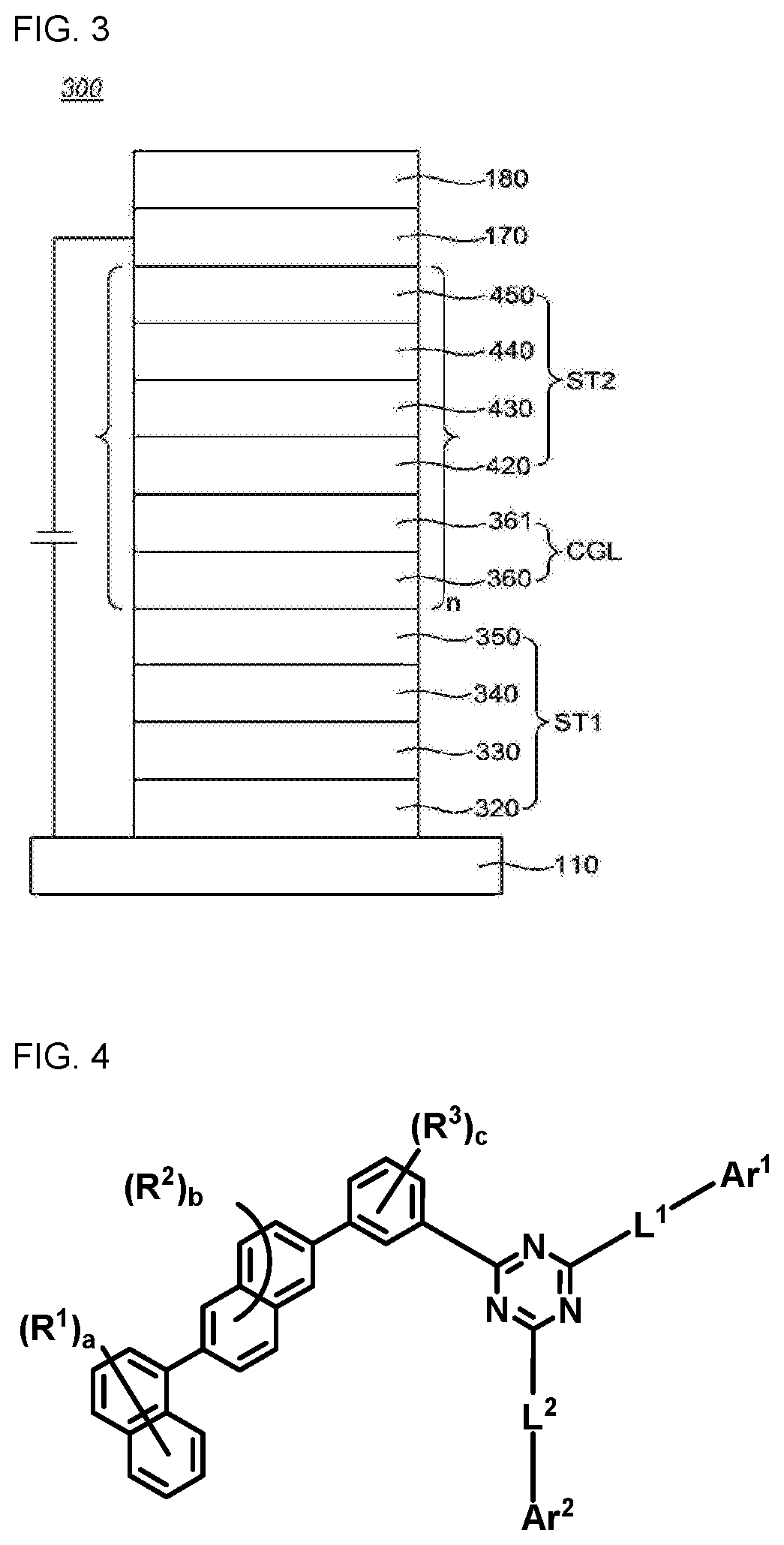 Patent US11785847 Figure 2 – Compound for organic electronic element, organic electronic element using the same, and an electronic device thereof