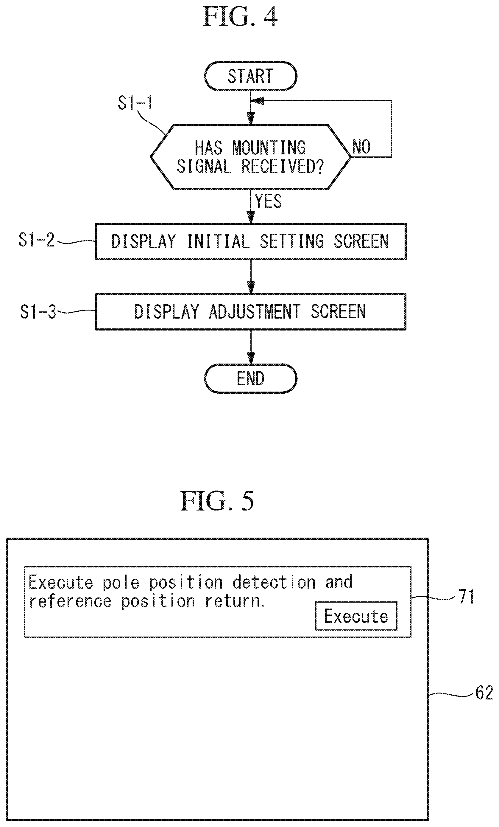 Patent US11787003 Figure 4 – Machine tool
