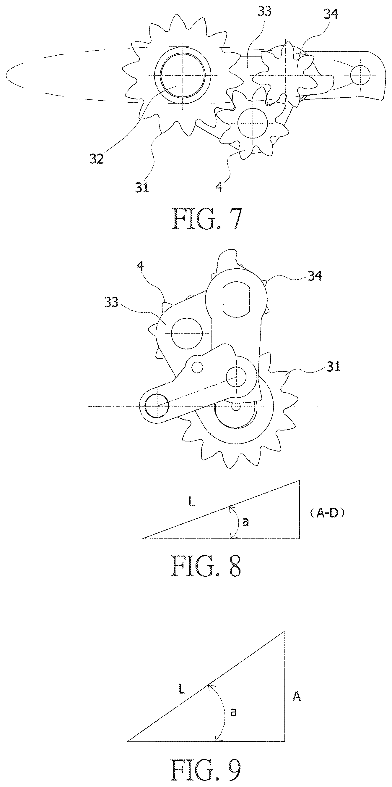 Patent US11787028 Figure 5 – Quick fastening device