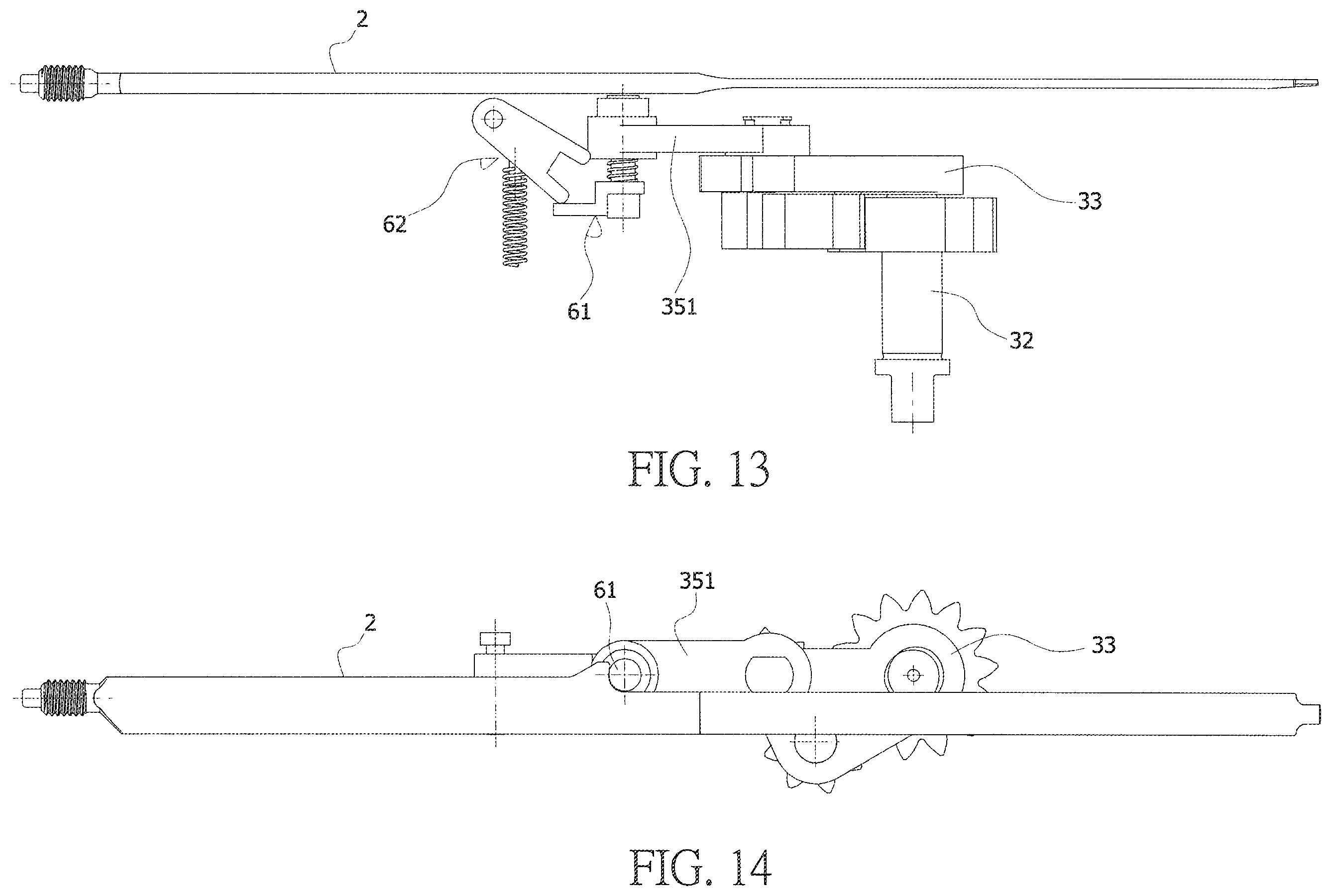 Patent US11787028 Figure 8 – Quick fastening device