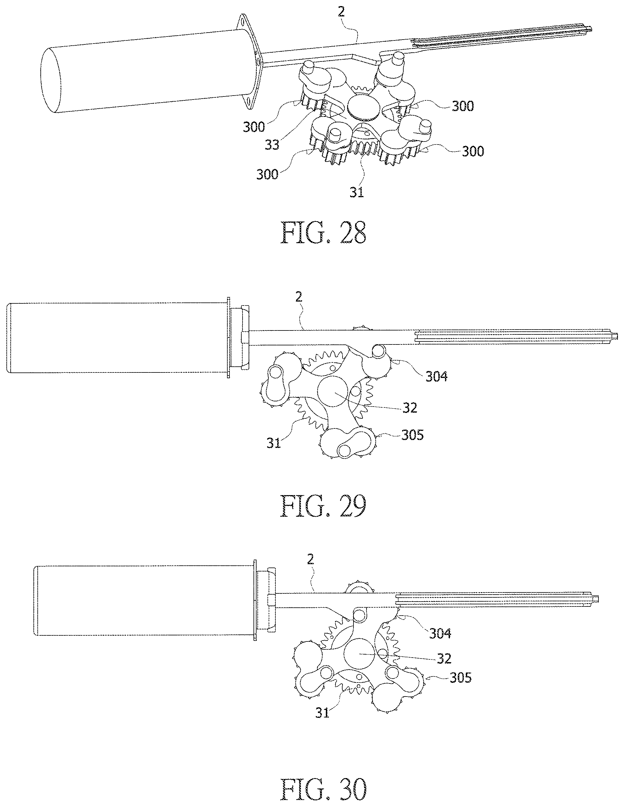 Patent US11787028 Figure 16 – Quick fastening device