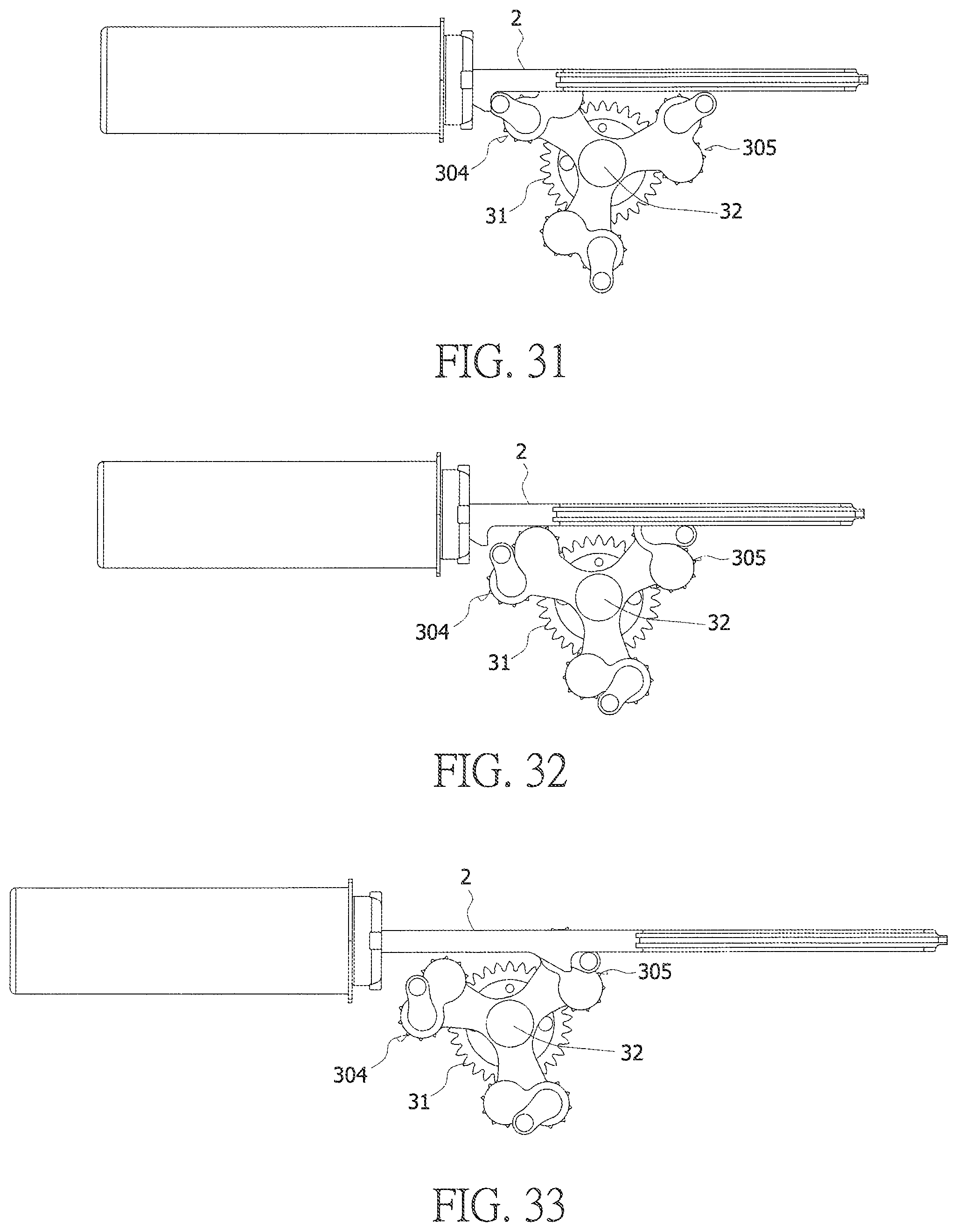 Patent US11787028 Figure 17 – Quick fastening device