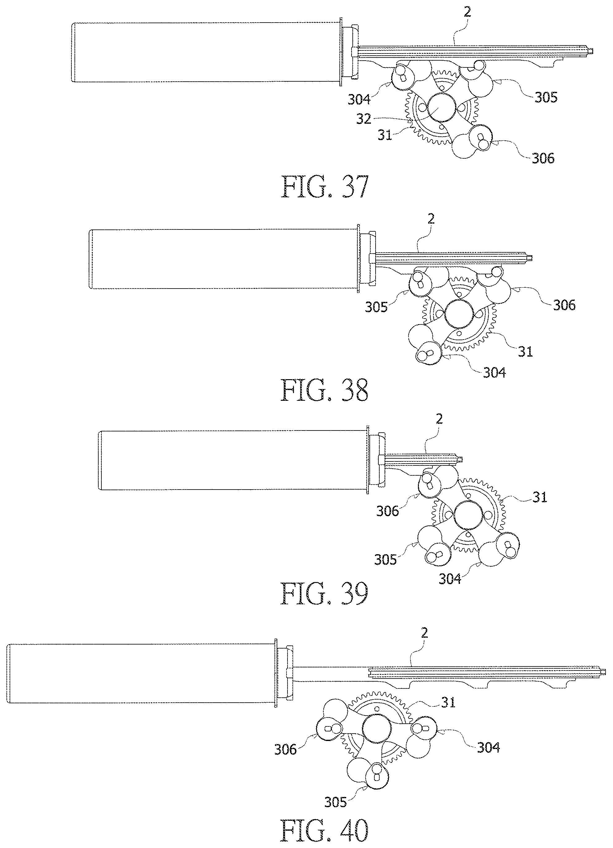 Patent US11787028 Figure 19 – Quick fastening device