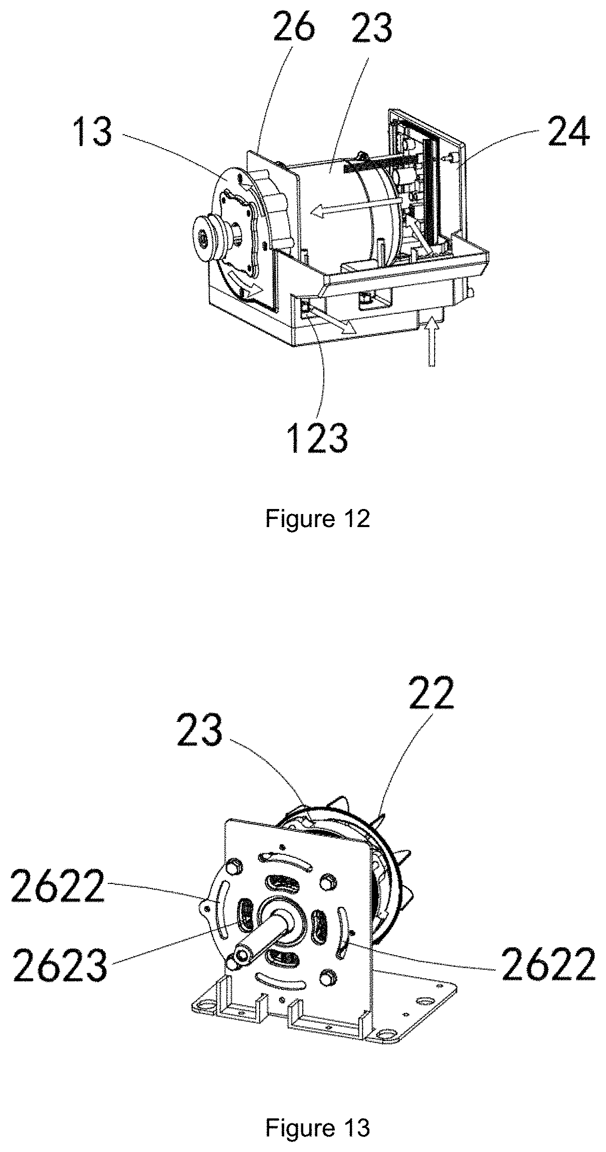 Patent US11787034 Figure 7 – Power head and outdoor power equipment using the same