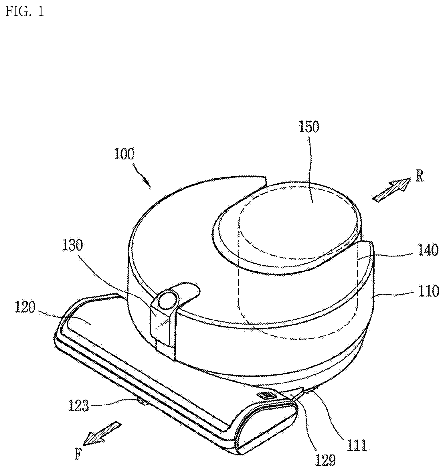 Patent US11787041 Figure 1 – Mobile robot and method of controlling a plurality of mobile robots