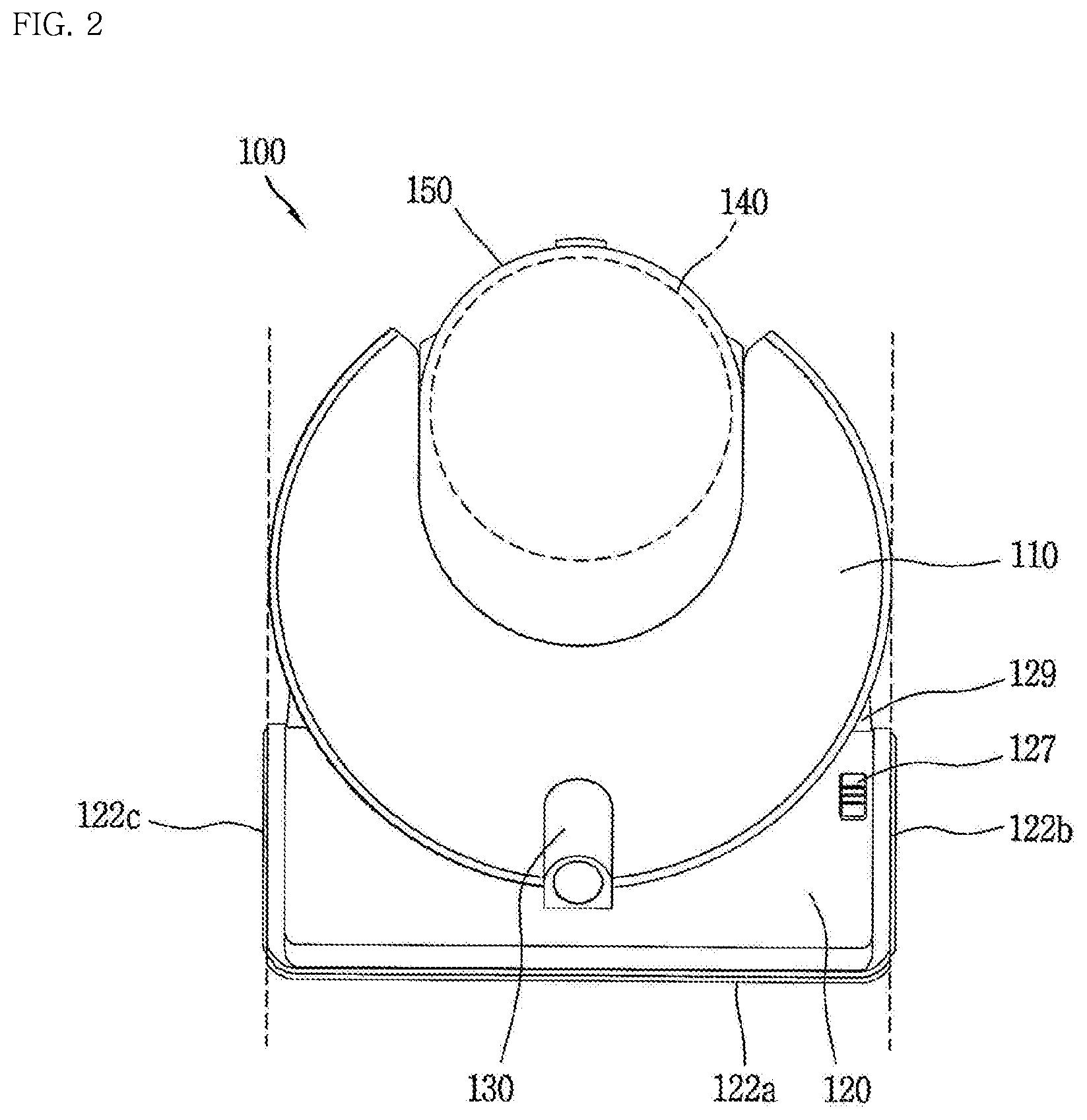 Patent US11787041 Figure 2 – Mobile robot and method of controlling a plurality of mobile robots