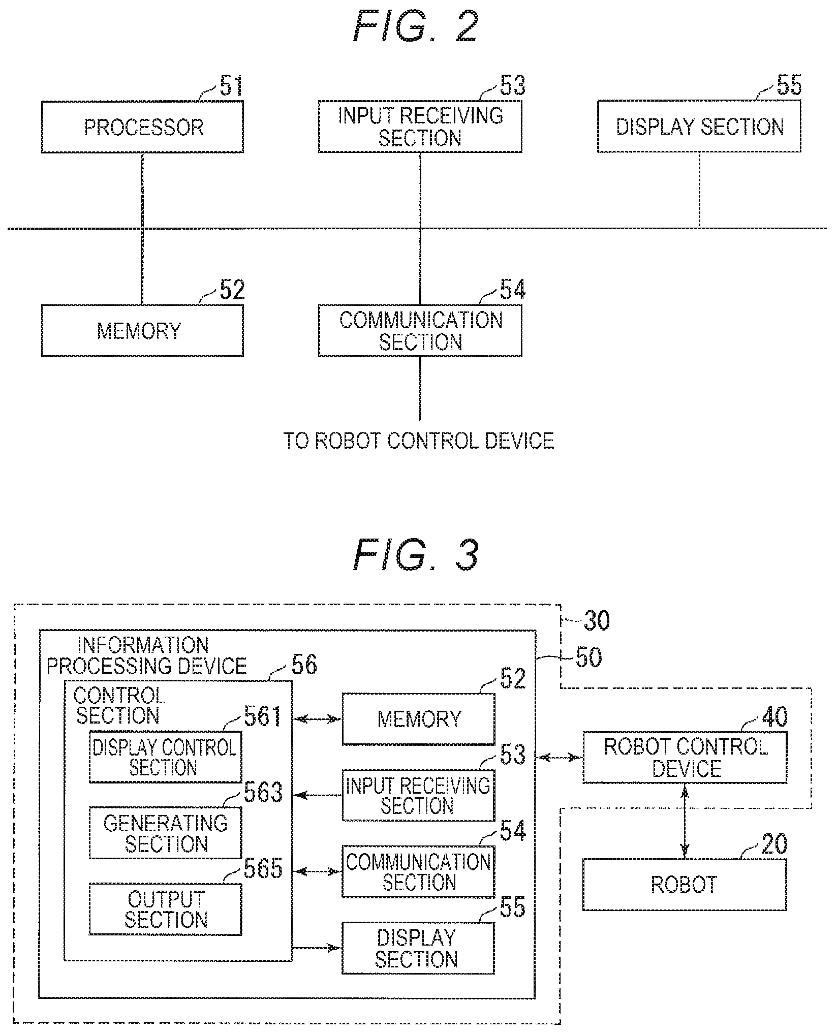 Patent US11787046 Figure 2 – Control device, robot system, and display method
