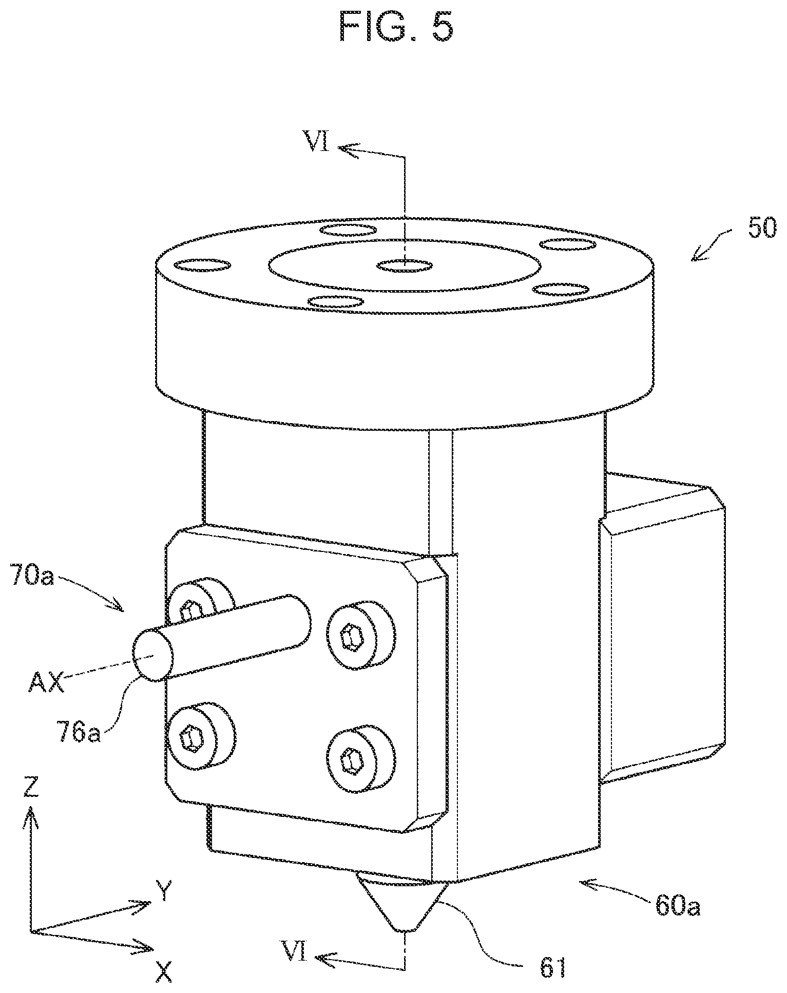 Patent US11787111 Figure 4 – Shaping material supply device and three-dimensional shaping apparatus