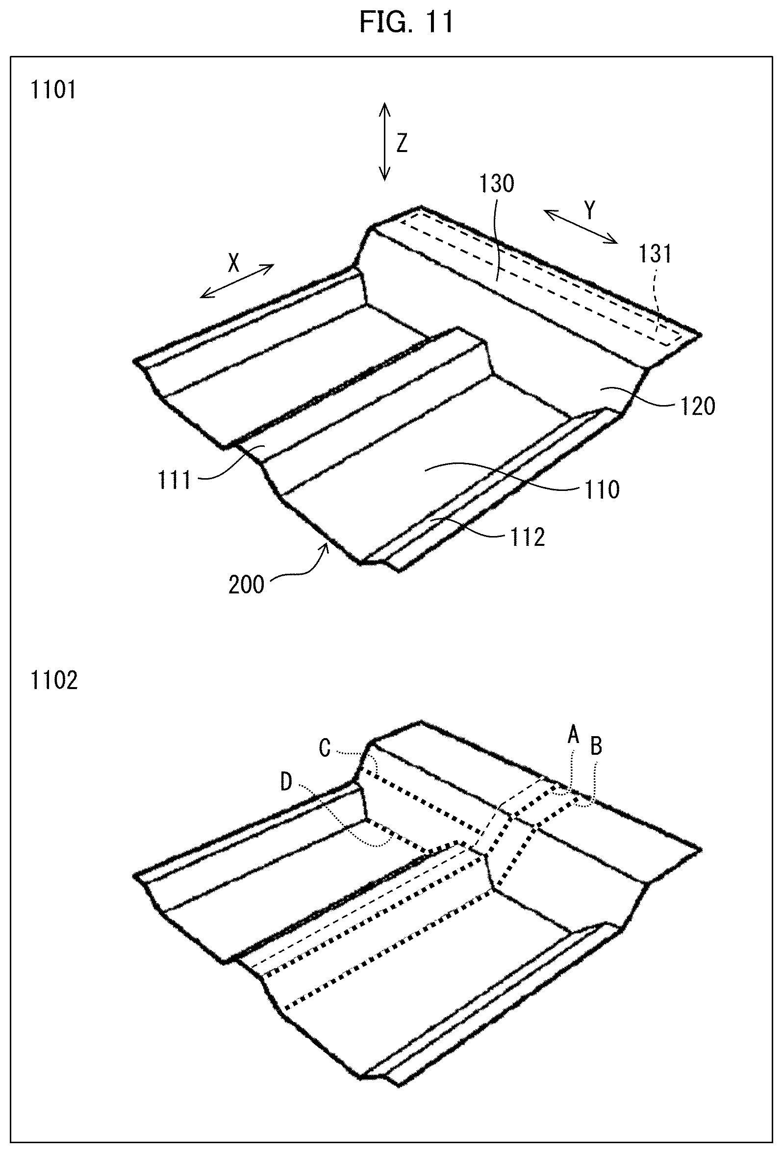 Patent US11787150 Figure 7 – Prepreg sheet and manufacturing method therefor, fiber-reinforced composite material molded article and manufacturing method therefor, and method for manufacturing preform