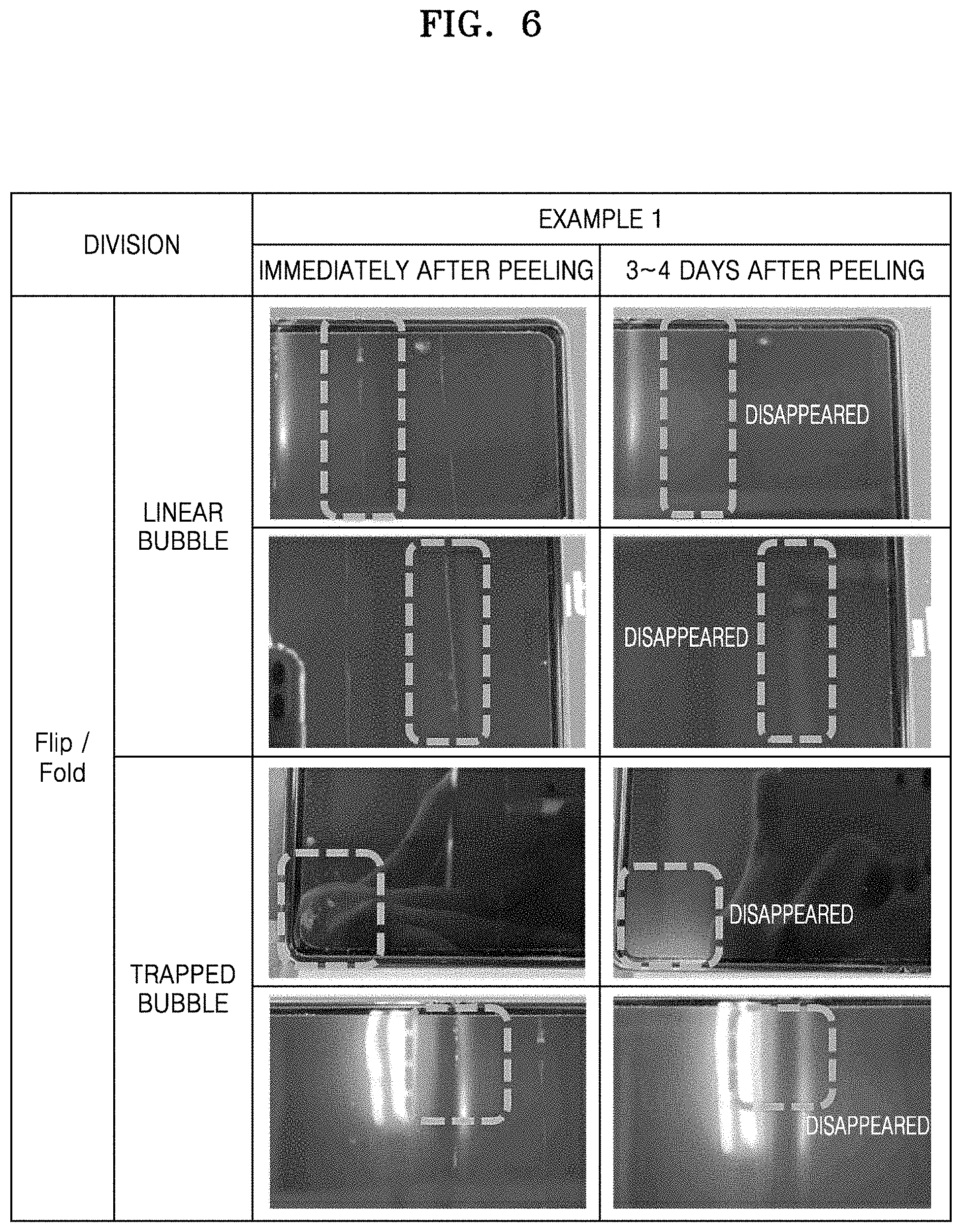 Patent US11787154 Figure 7 – Display protector