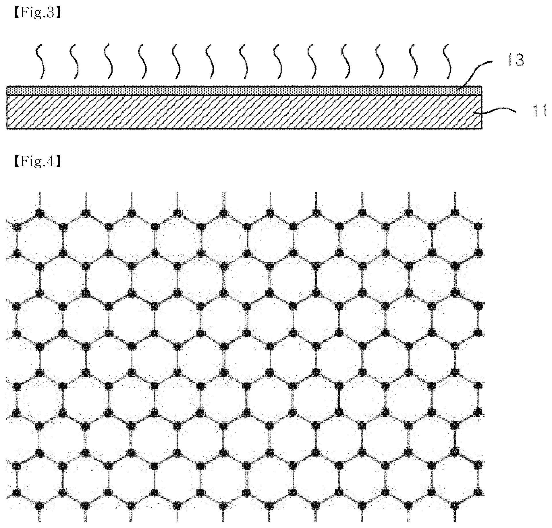 Patent US11787157 Figure 2 – High heat dissipating thin film and method for manufacturing same
