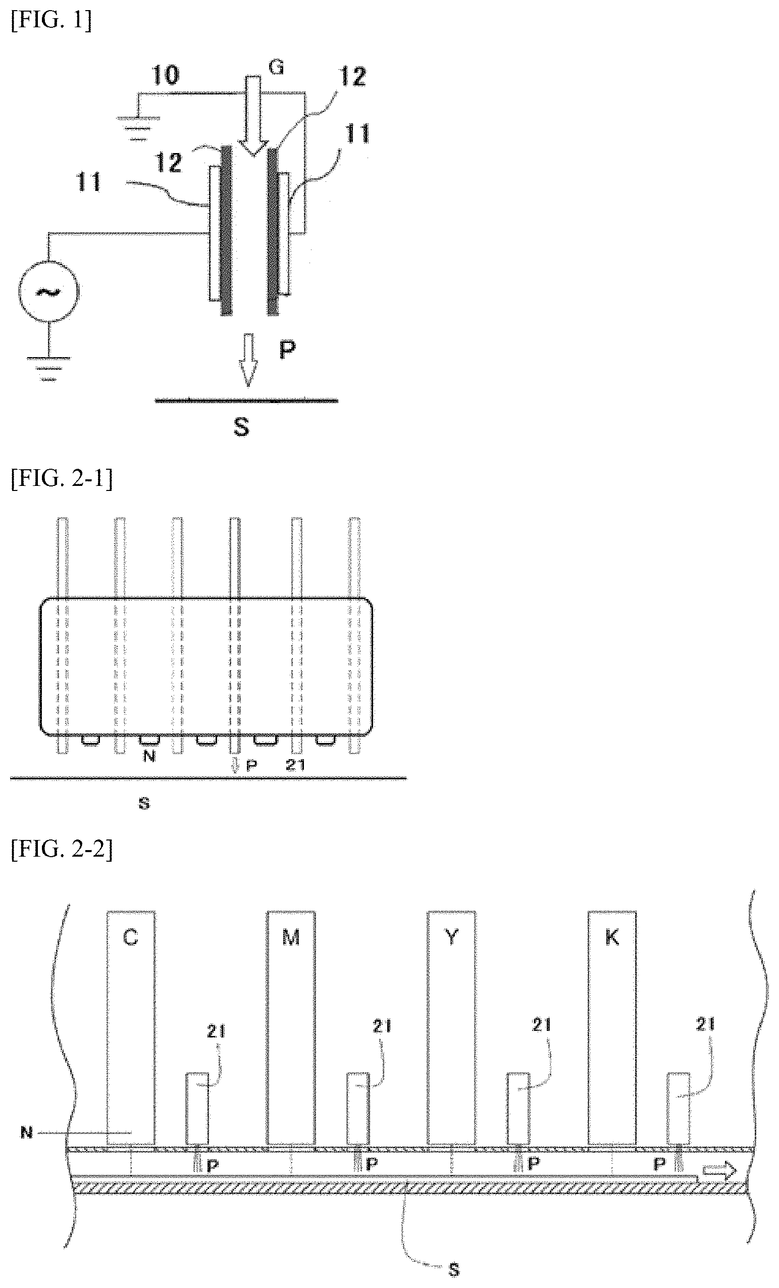 Patent US11787179 — Plasma electron beam treatment inkjet printing device — Figure 1