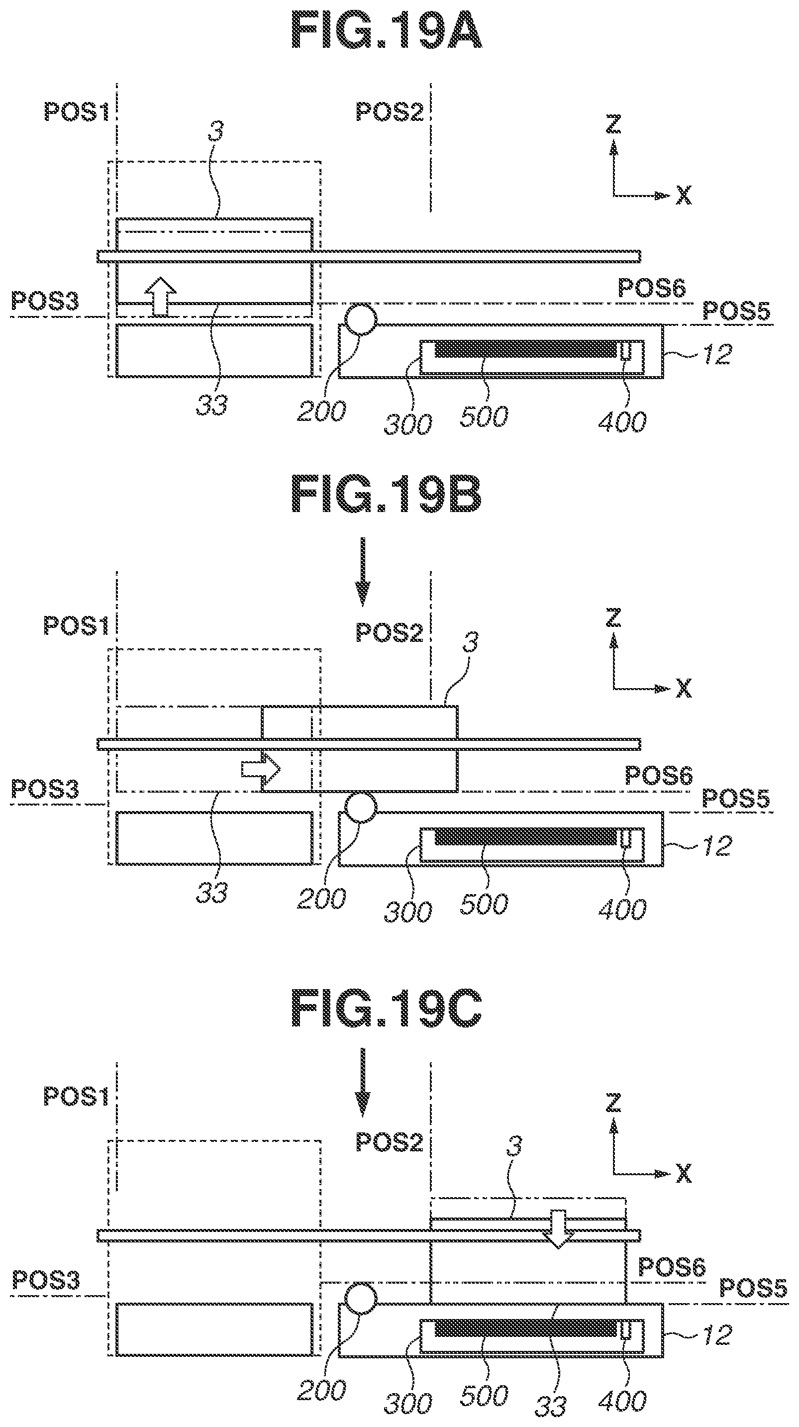 Patent US11787188 Figure 19 – Maintenance apparatus, recording apparatus, and control method