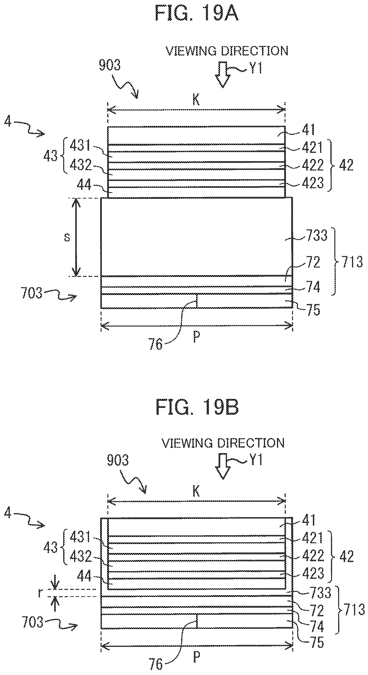 Patent US11787206 Figure 19 – Medium having heat-sensitive medium and adhesive medium whose width is greater than width of heat-sensitive medium, cartridge including the medium, and method for creating the medium