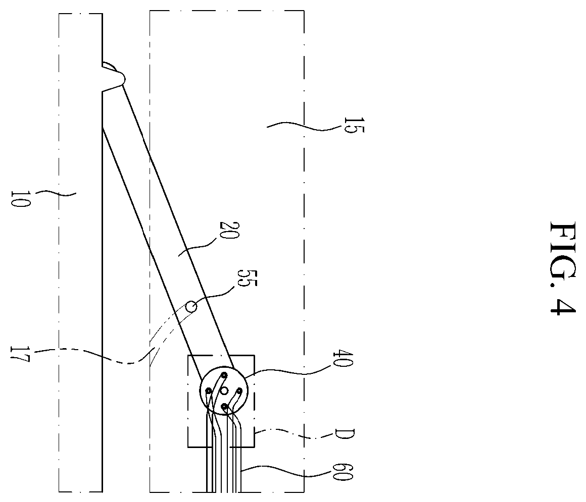 Patent US11787270 Figure 4 – Sliding door device for vehicle