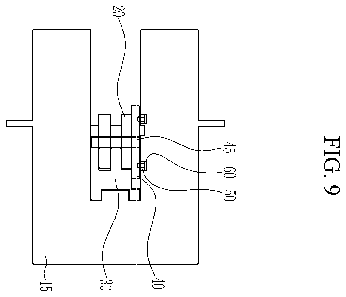 Patent US11787270 Figure 9 – Sliding door device for vehicle