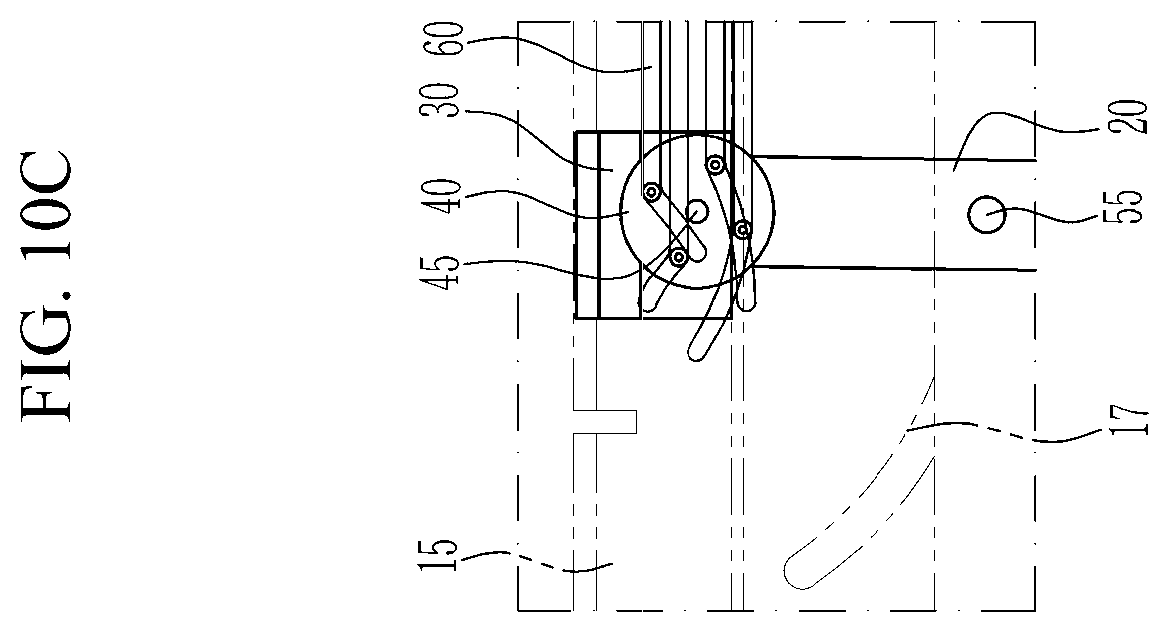Patent US11787270 Figure 12 – Sliding door device for vehicle