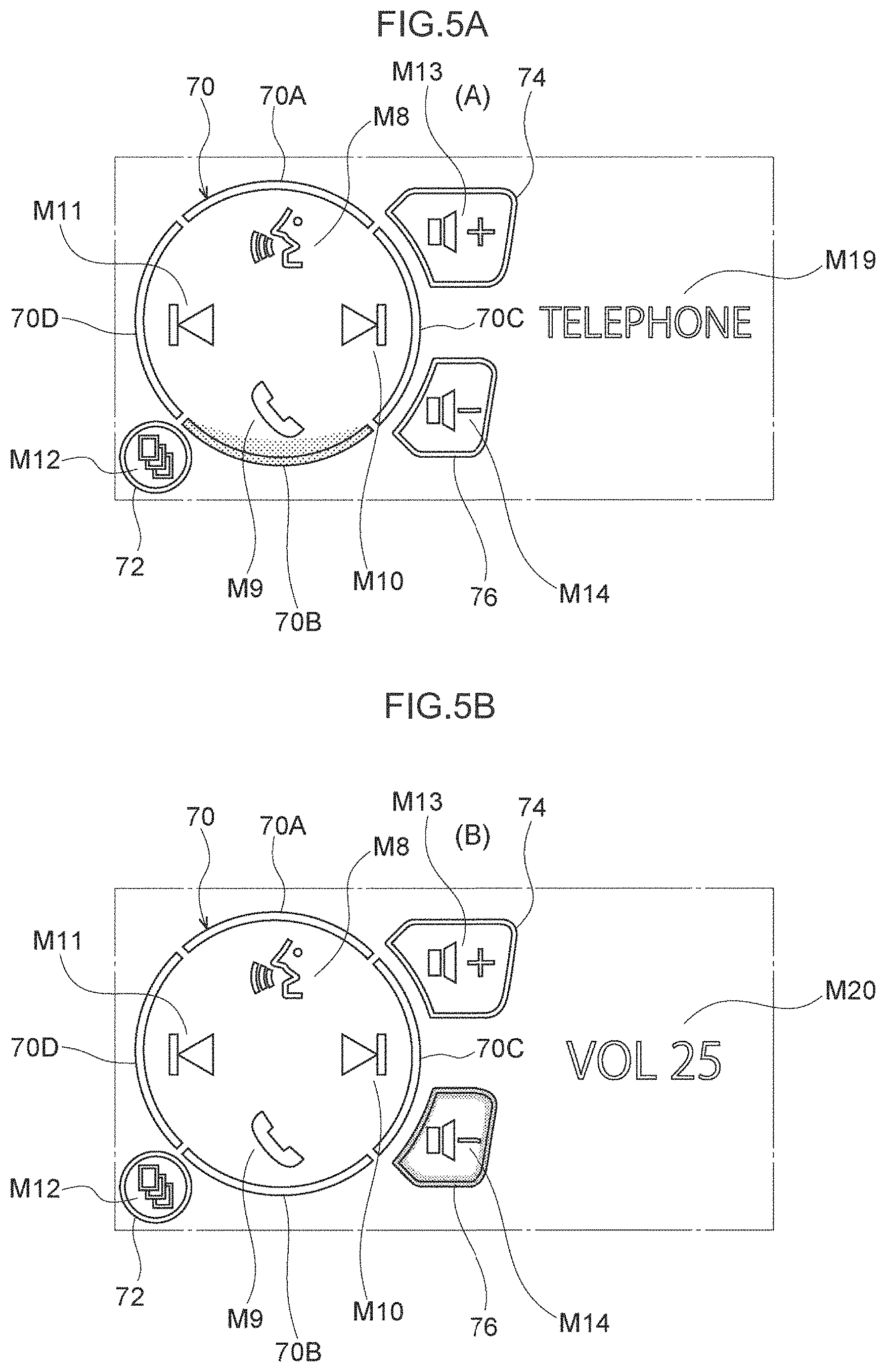 Patent US11787289 Figure 5 – Vehicle input device, vehicle input method, and non-transitory storage medium stored with vehicle input program