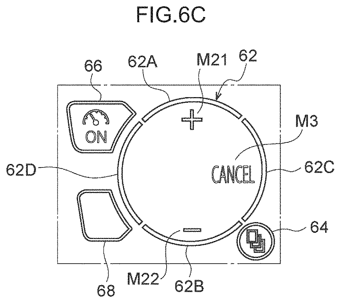 Patent US11787289 Figure 7 – Vehicle input device, vehicle input method, and non-transitory storage medium stored with vehicle input program