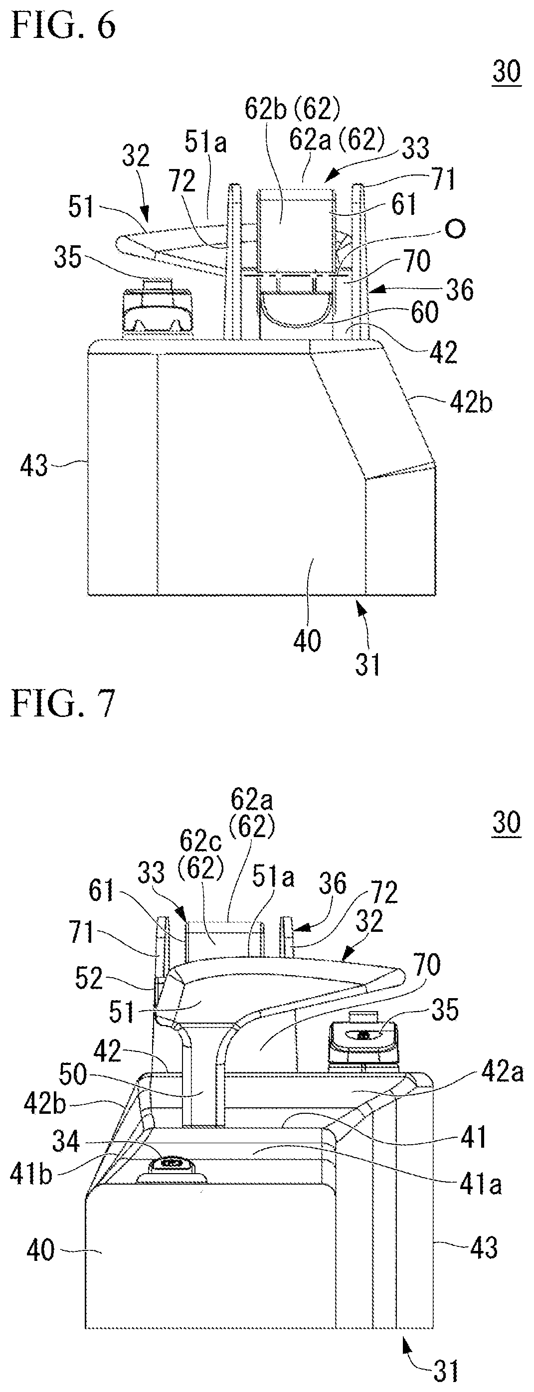 Patent US11787291 Figure 5 – Operation device and work vehicle