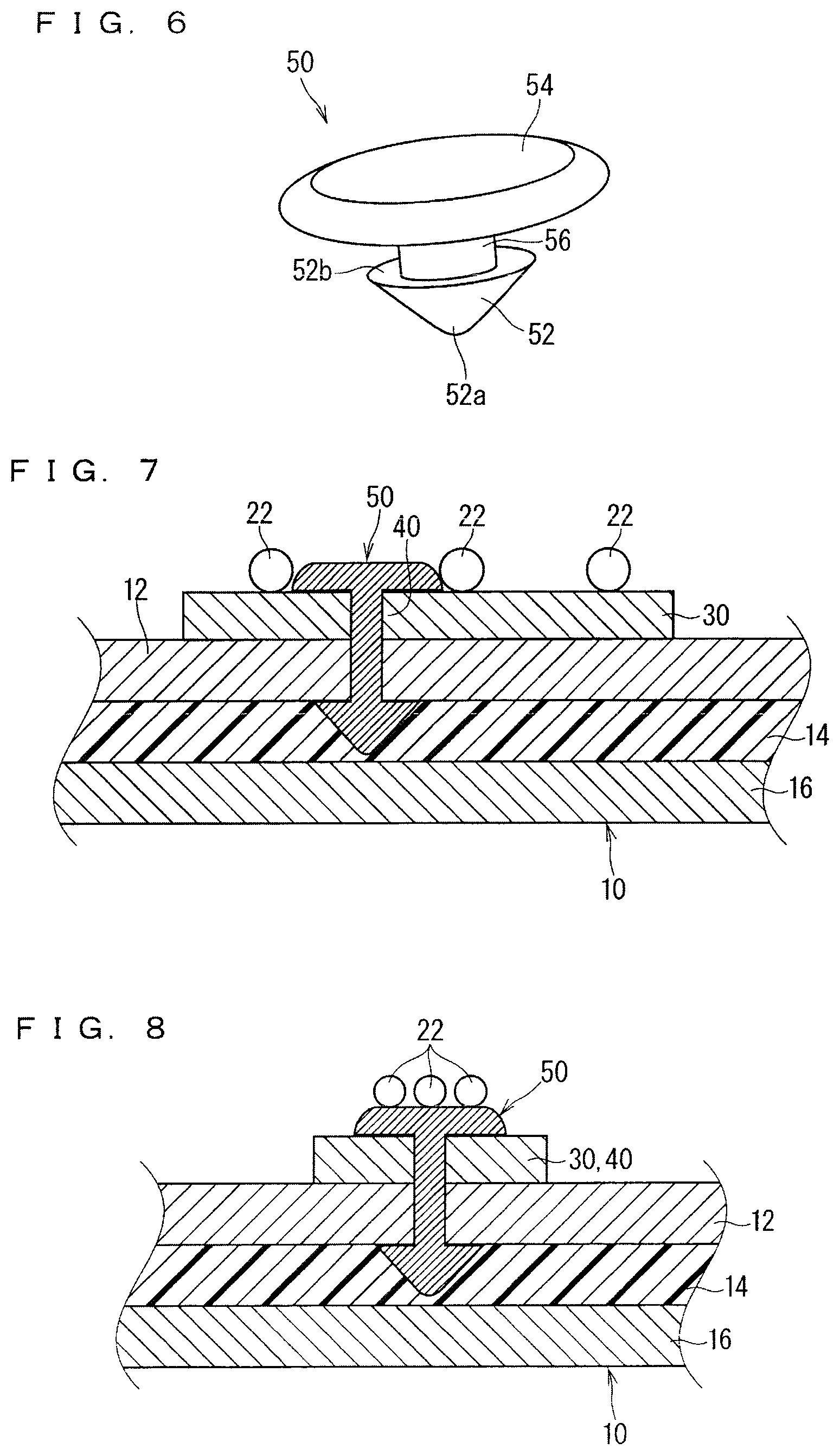 Patent US11787353 Figure 4 – Wire harness fixing structure and wire harness