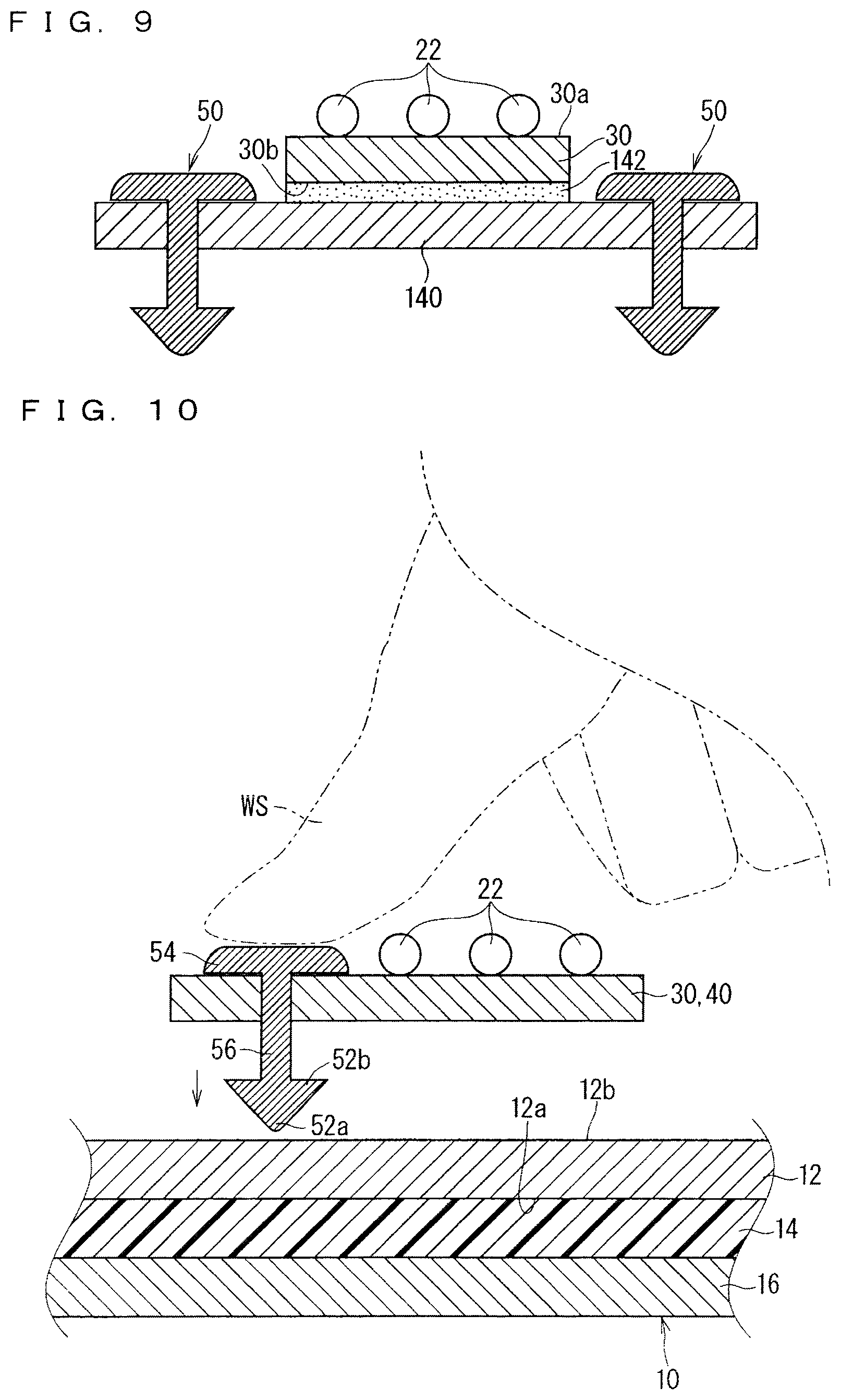 Patent US11787353 Figure 5 – Wire harness fixing structure and wire harness