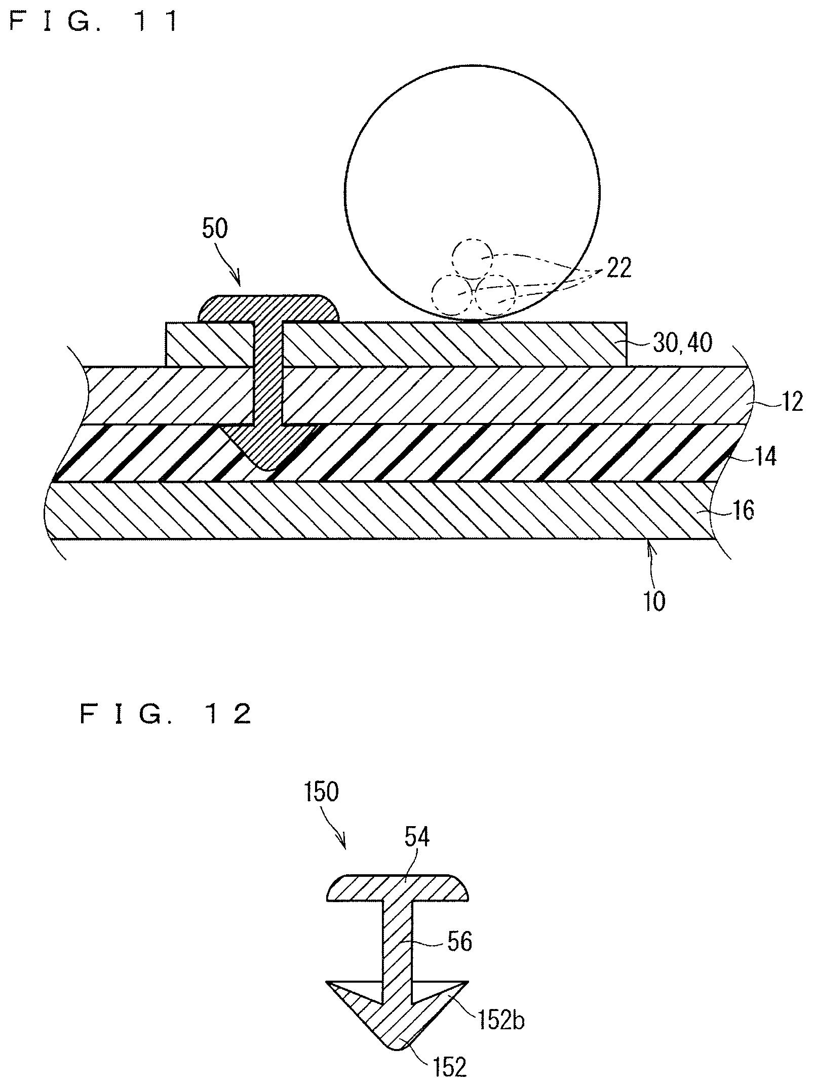 Patent US11787353 Figure 6 – Wire harness fixing structure and wire harness