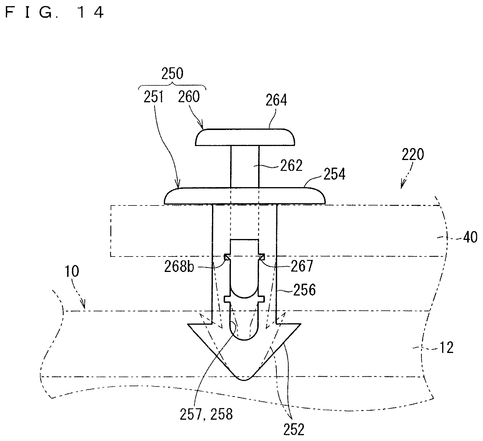 Patent US11787353 Figure 8 – Wire harness fixing structure and wire harness