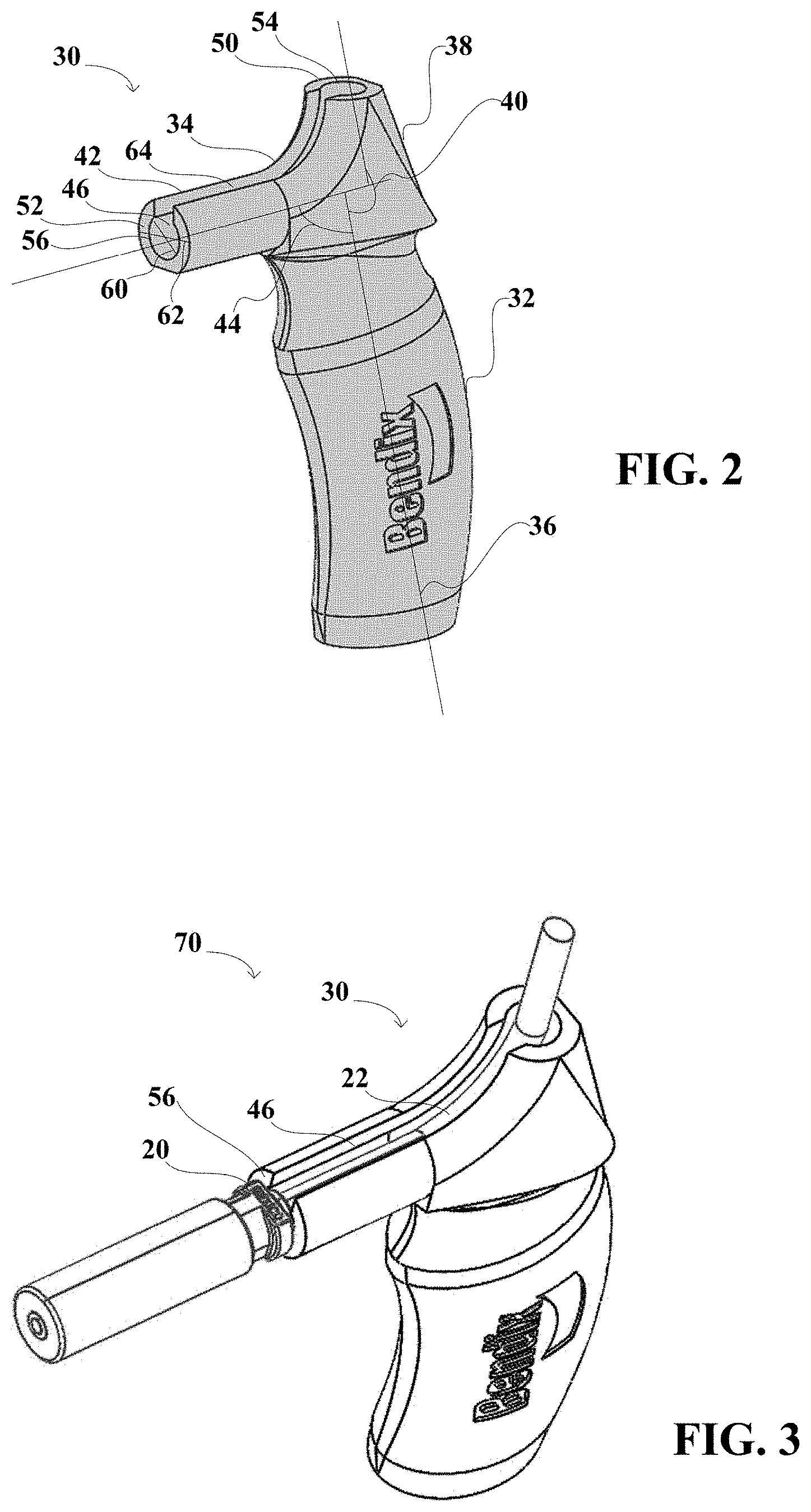 Patent US11787375 Figure 2 – Installation tool