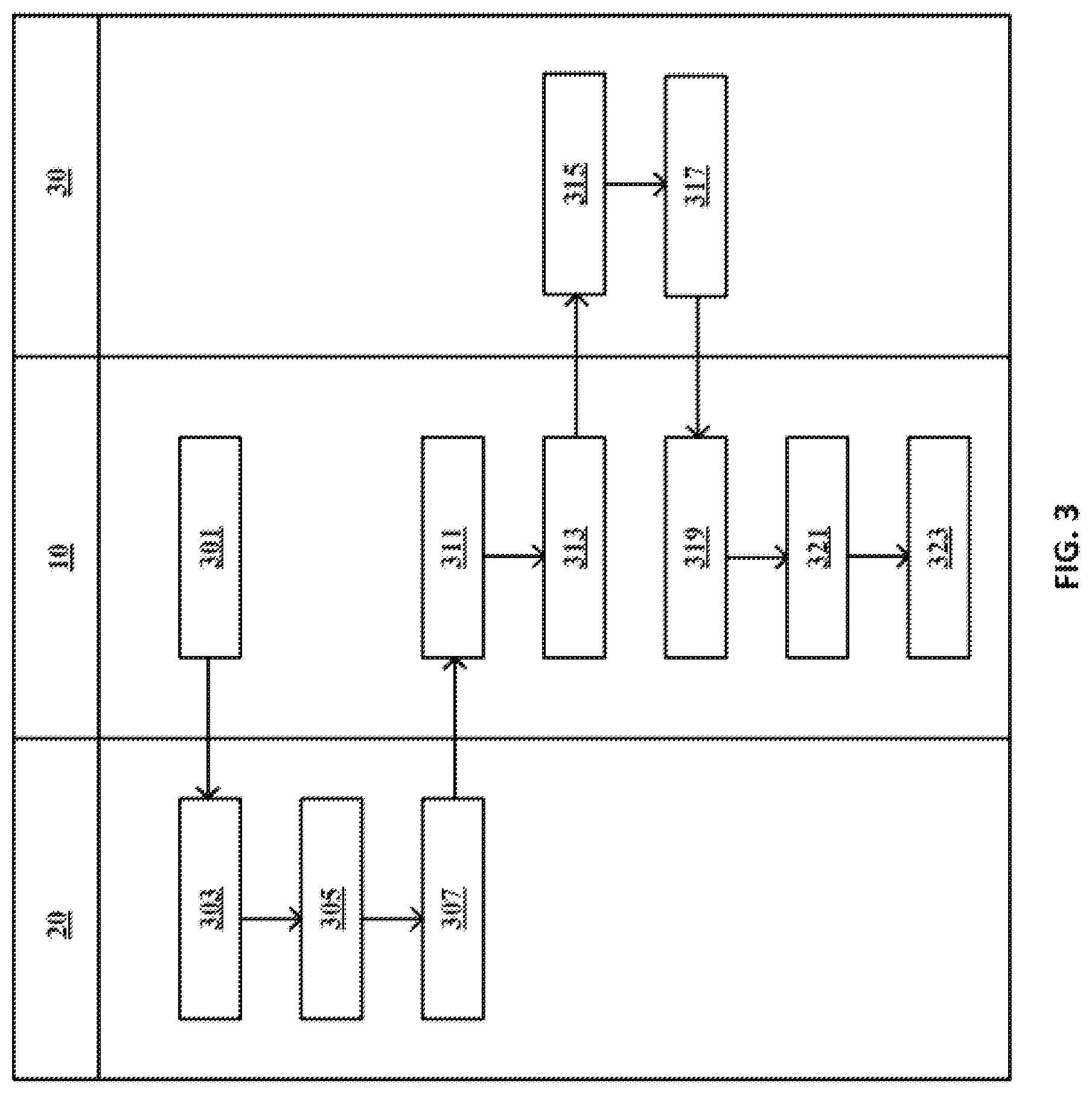 Patent US11787396 Figure 3 – Automatic parking assistance system, in-vehicle device and method