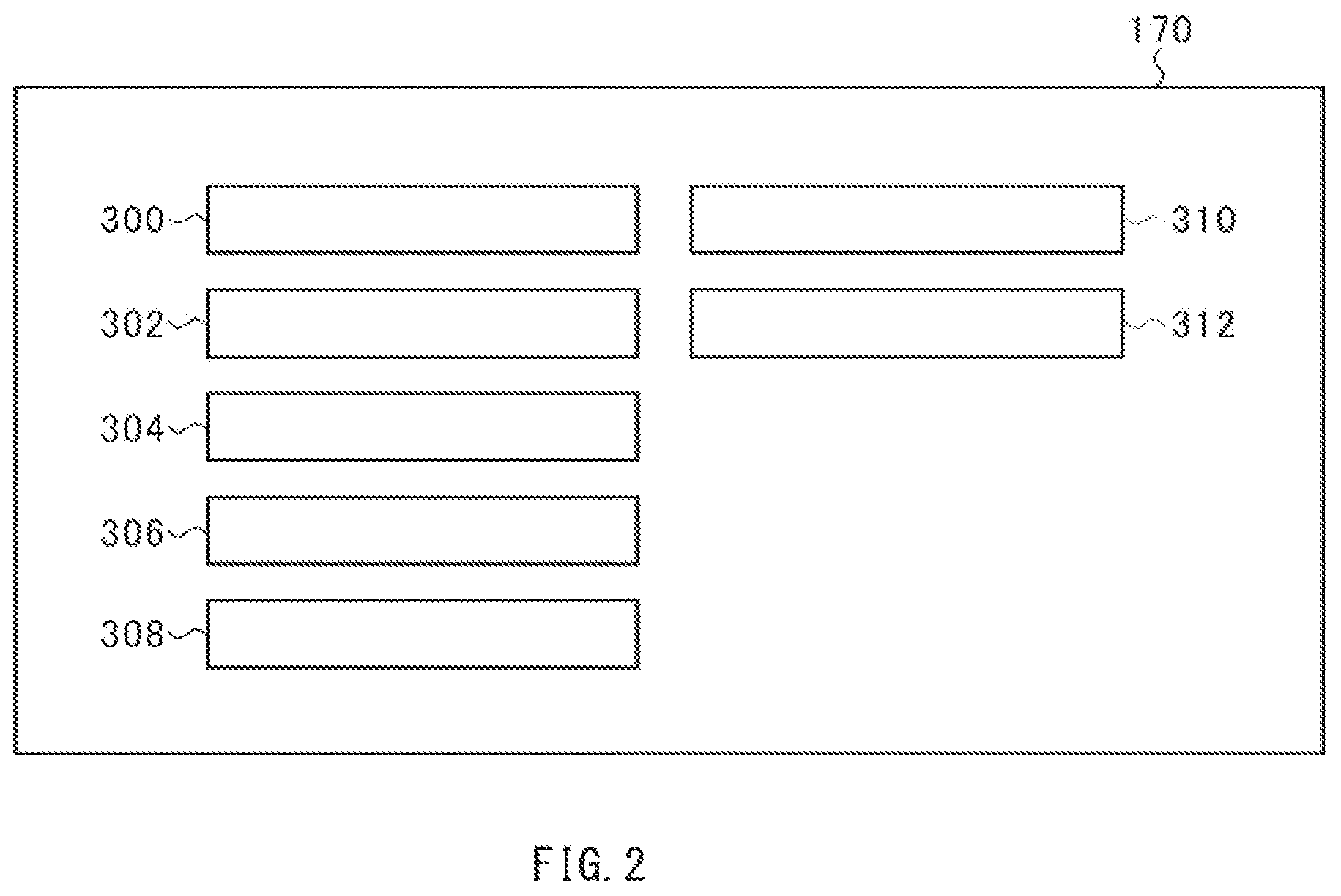 Patent US11787411 Figure 2 – Shift mode control system