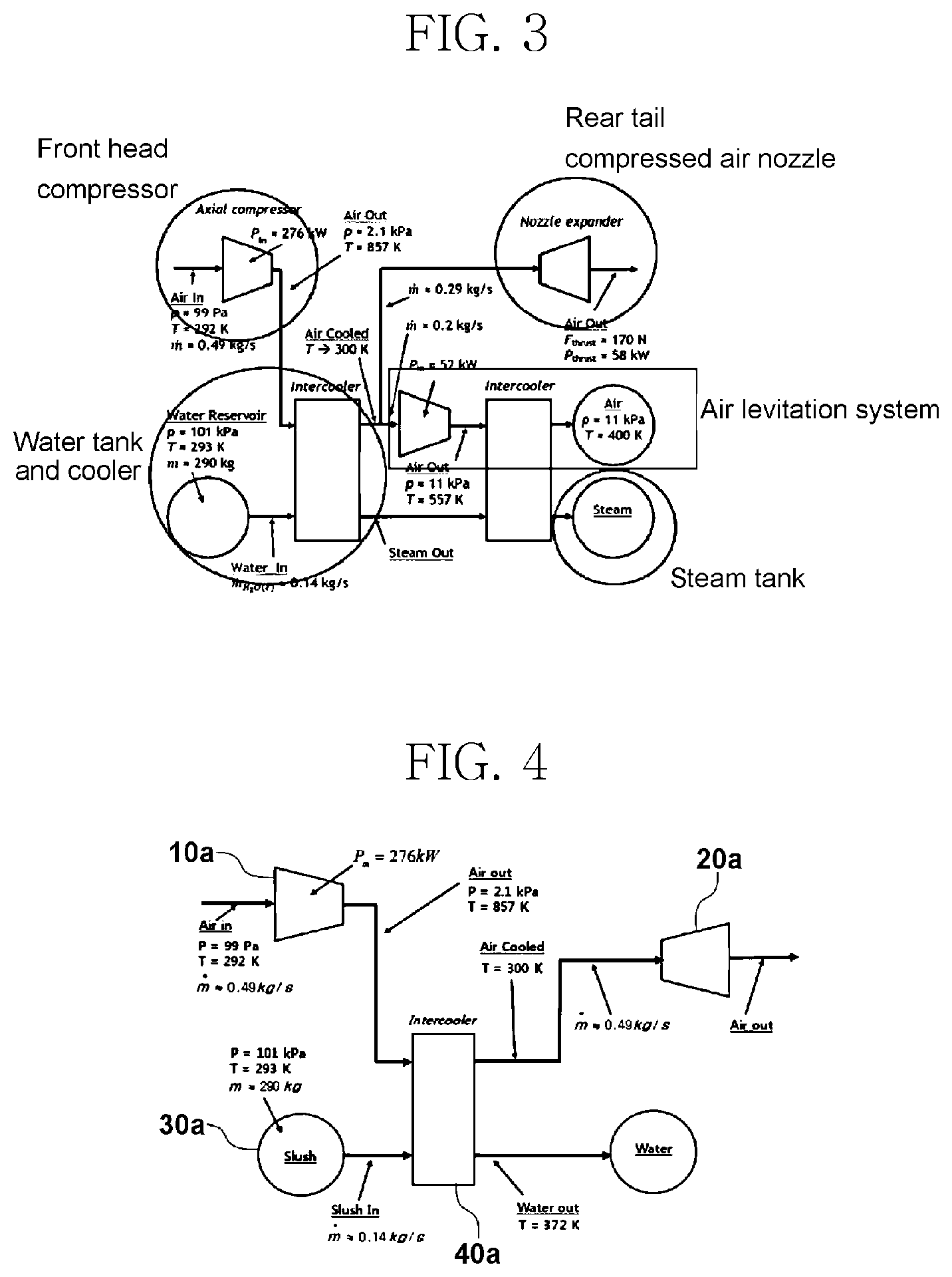 Patent US11787448 Figure 2 – Hypertube transport system