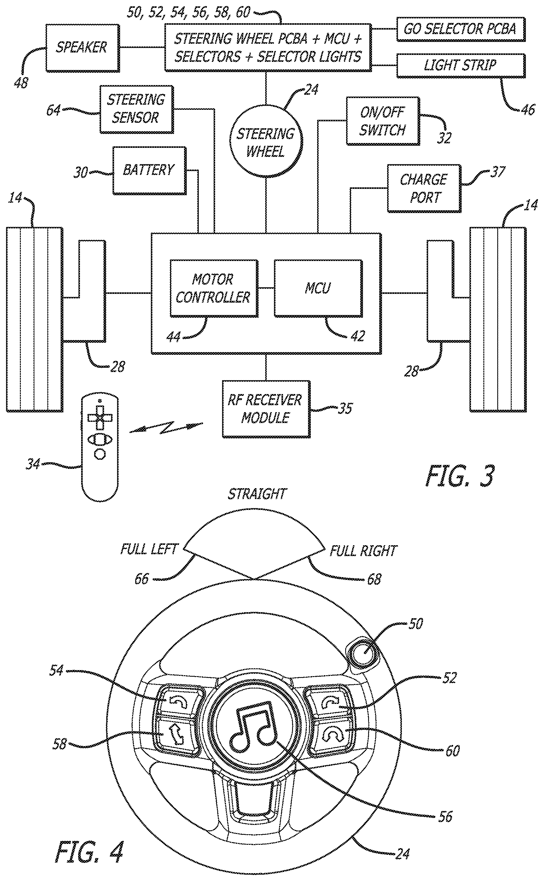 Patent US11787472 Figure 3 – Powered ride-on vehicle