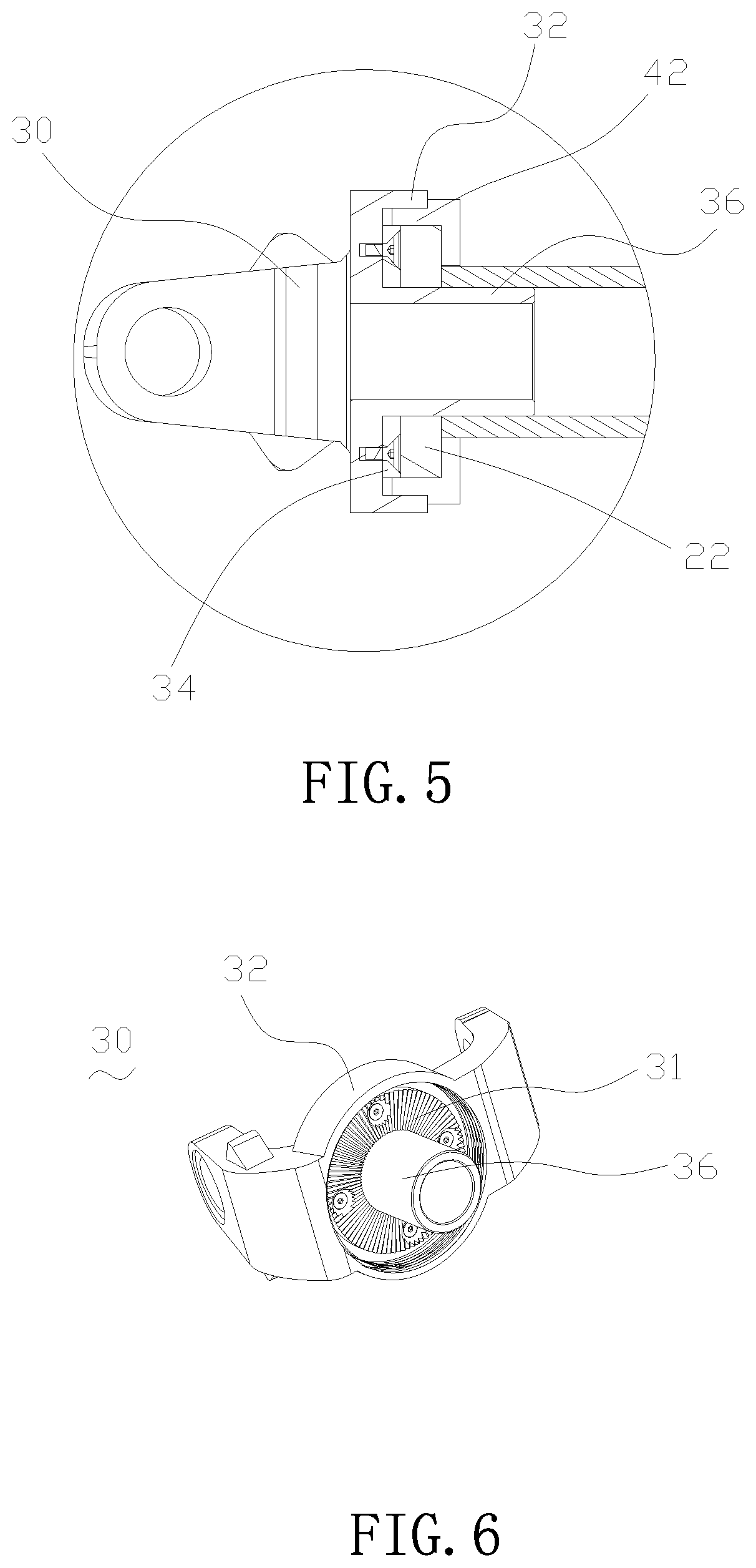 Patent US11787473 Figure 3 – Adjustable front axle and a vehicle having same