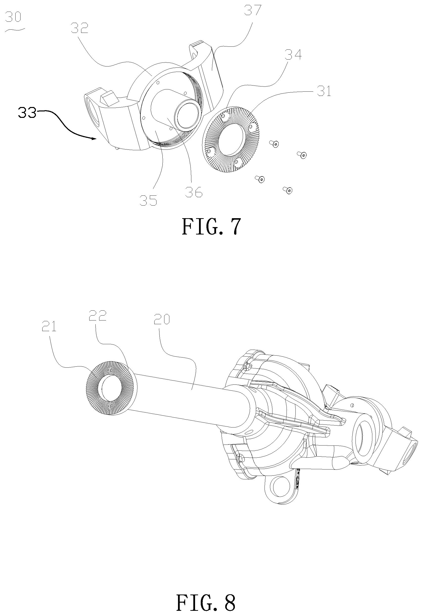Patent US11787473 Figure 4 – Adjustable front axle and a vehicle having same