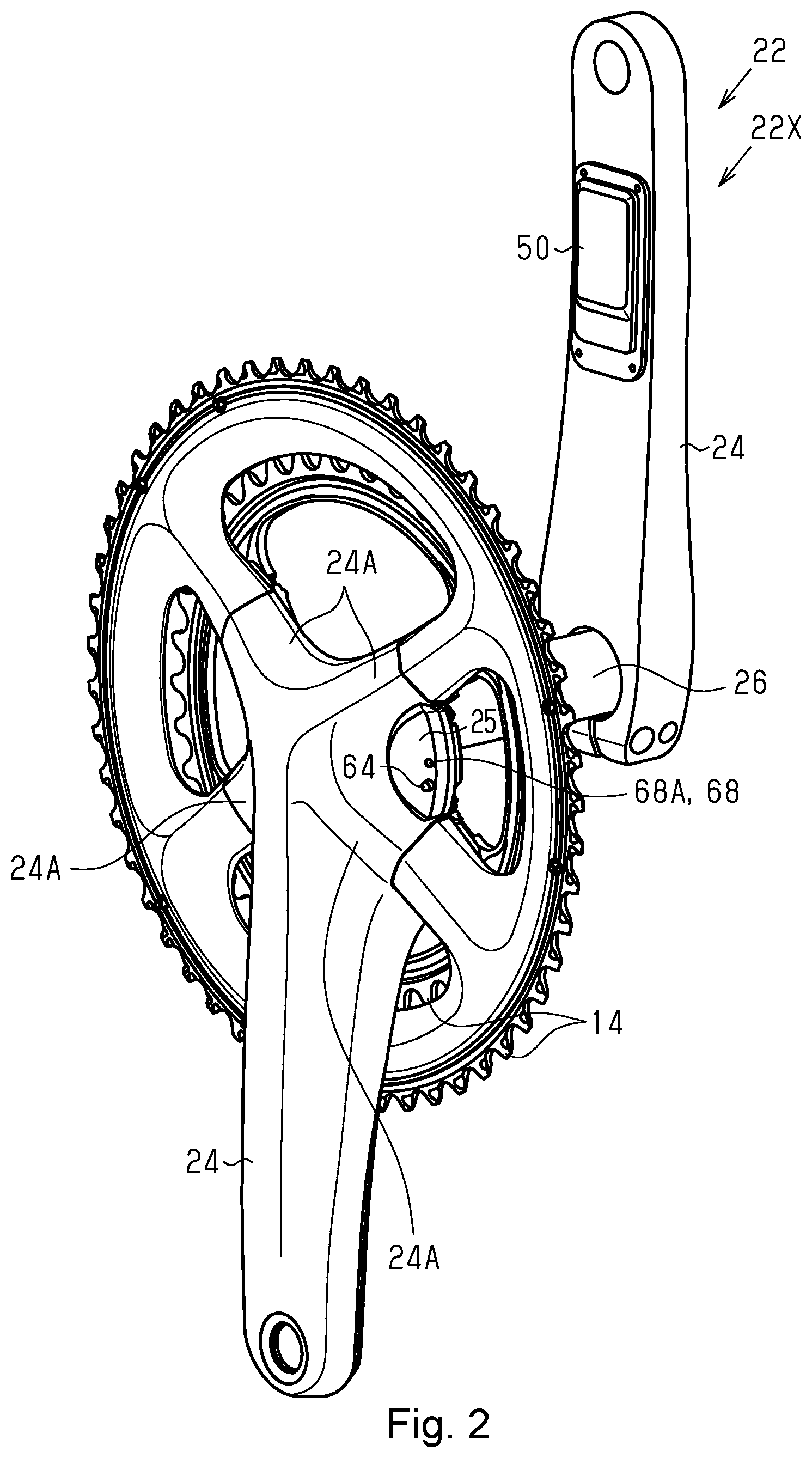 Patent US11787494 Figure 2 – Component for human-powered vehicle
