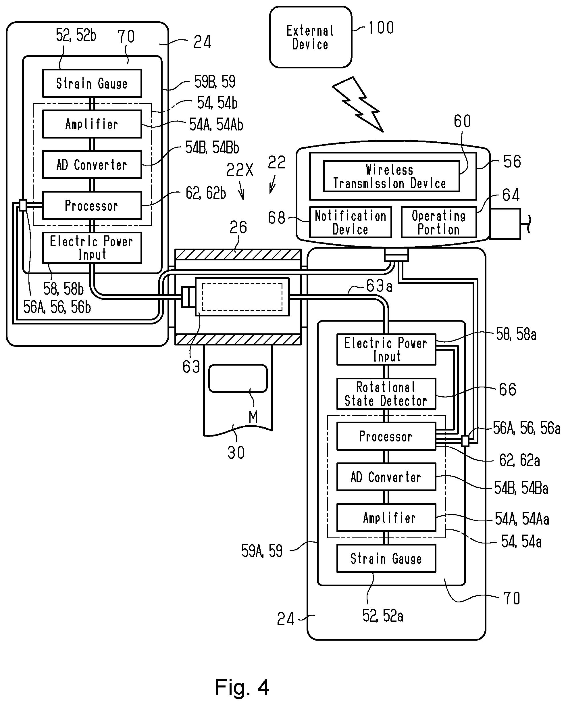 Patent US11787494 Figure 4 – Component for human-powered vehicle