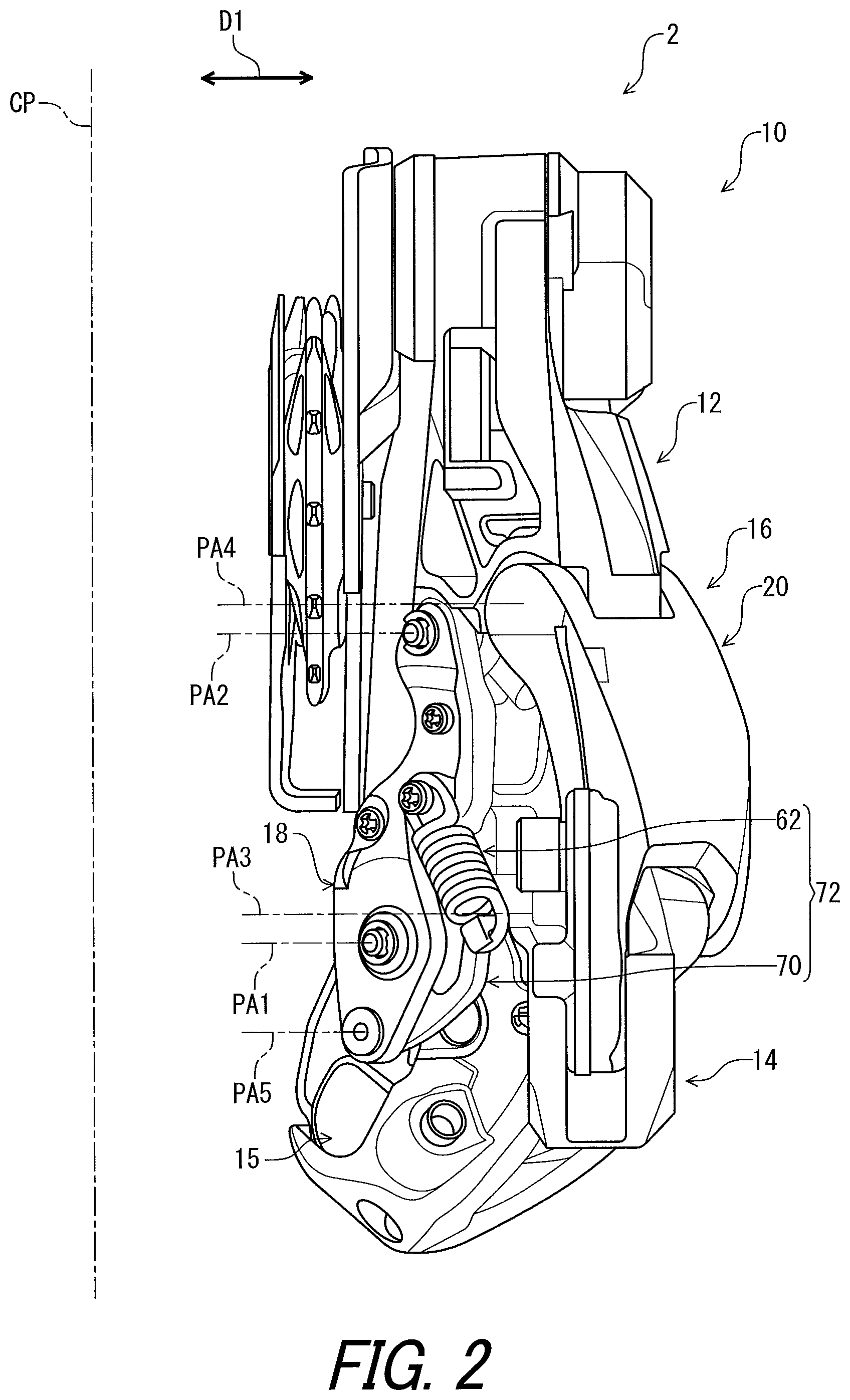 Patent US11787505 Figure 2 – Linkage and derailleur for human-powered vehicle