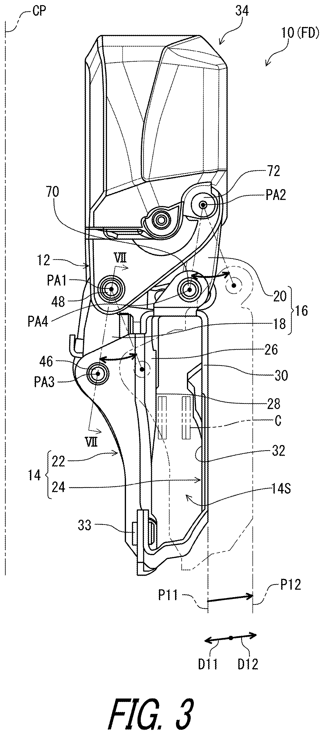 Patent US11787506 Figure 3 – Derailleur for human-powered vehicle